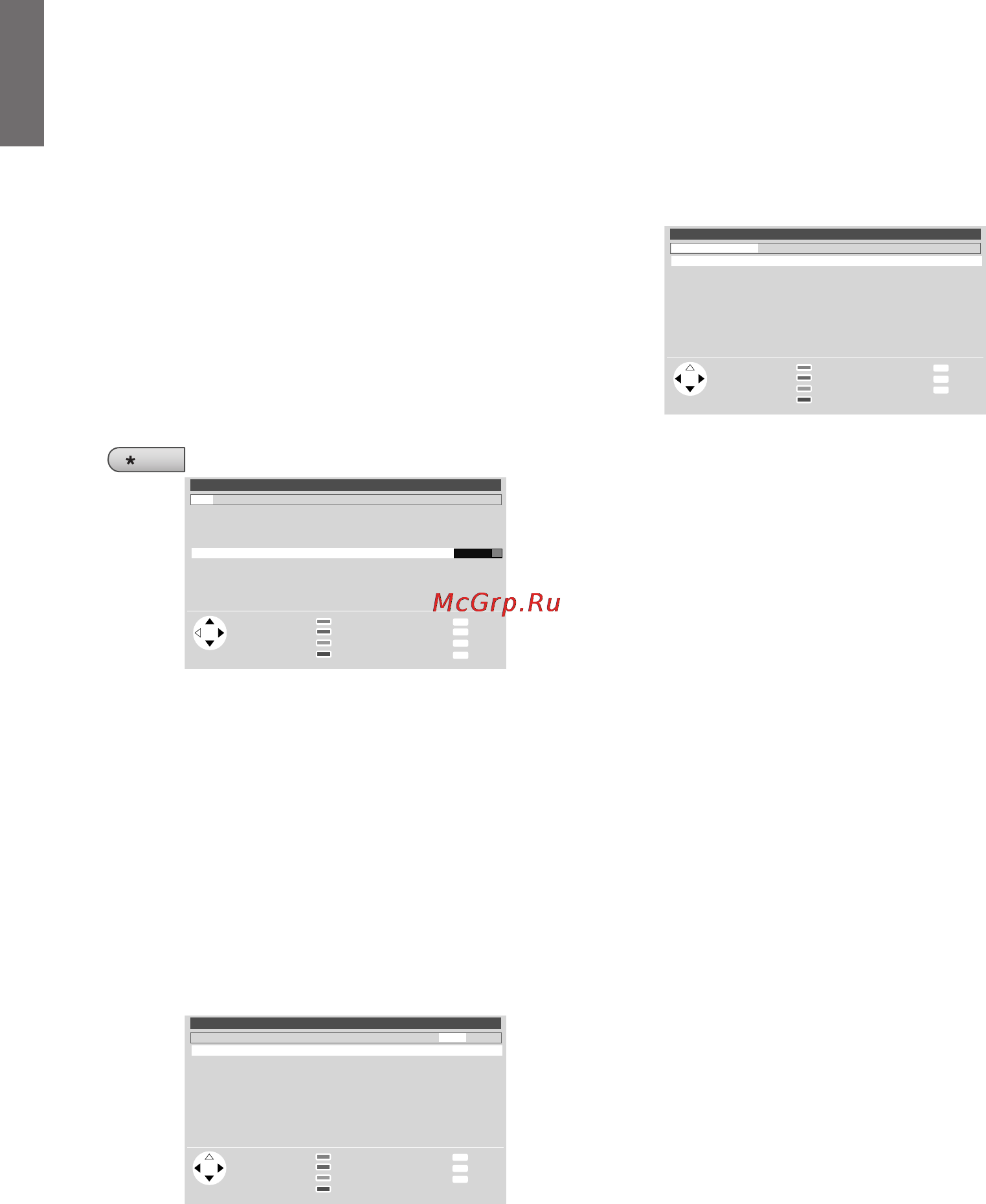 Loewe Aventos 3772 [14/24] Betriebsarten