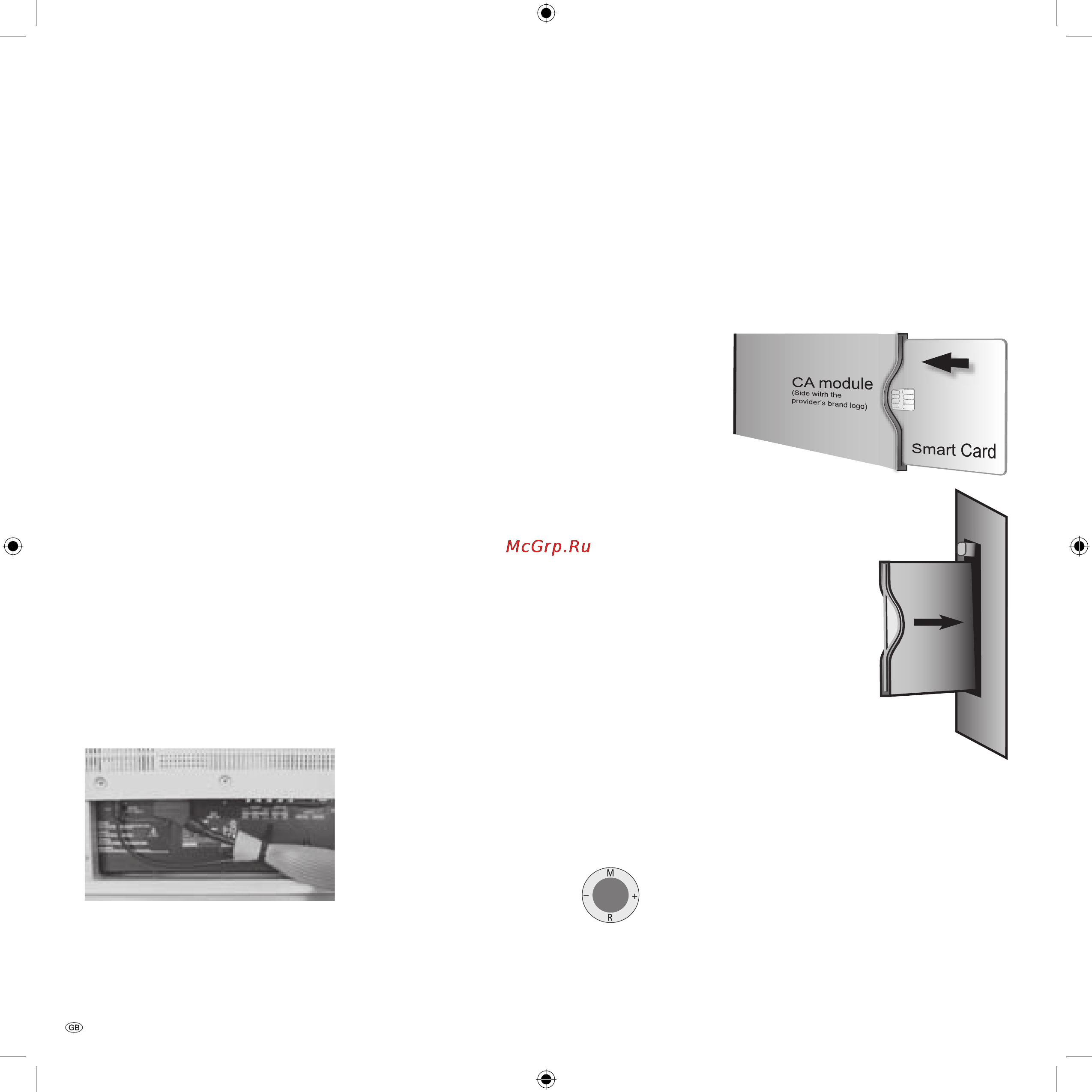 Loewe Xelos A 42 [12/46] First installation