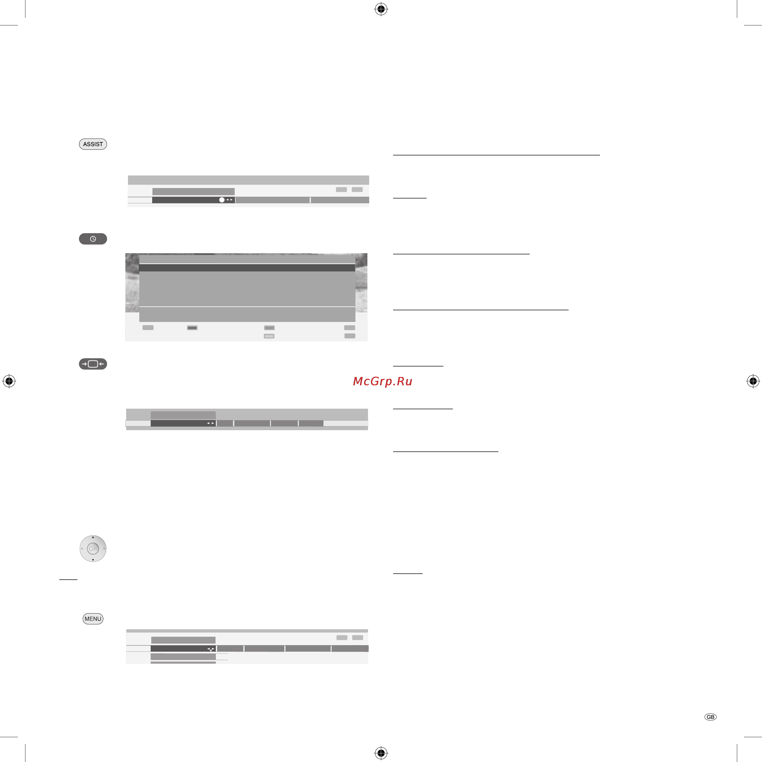 Loewe Xelos A 32 [21/46] Operating modes tv