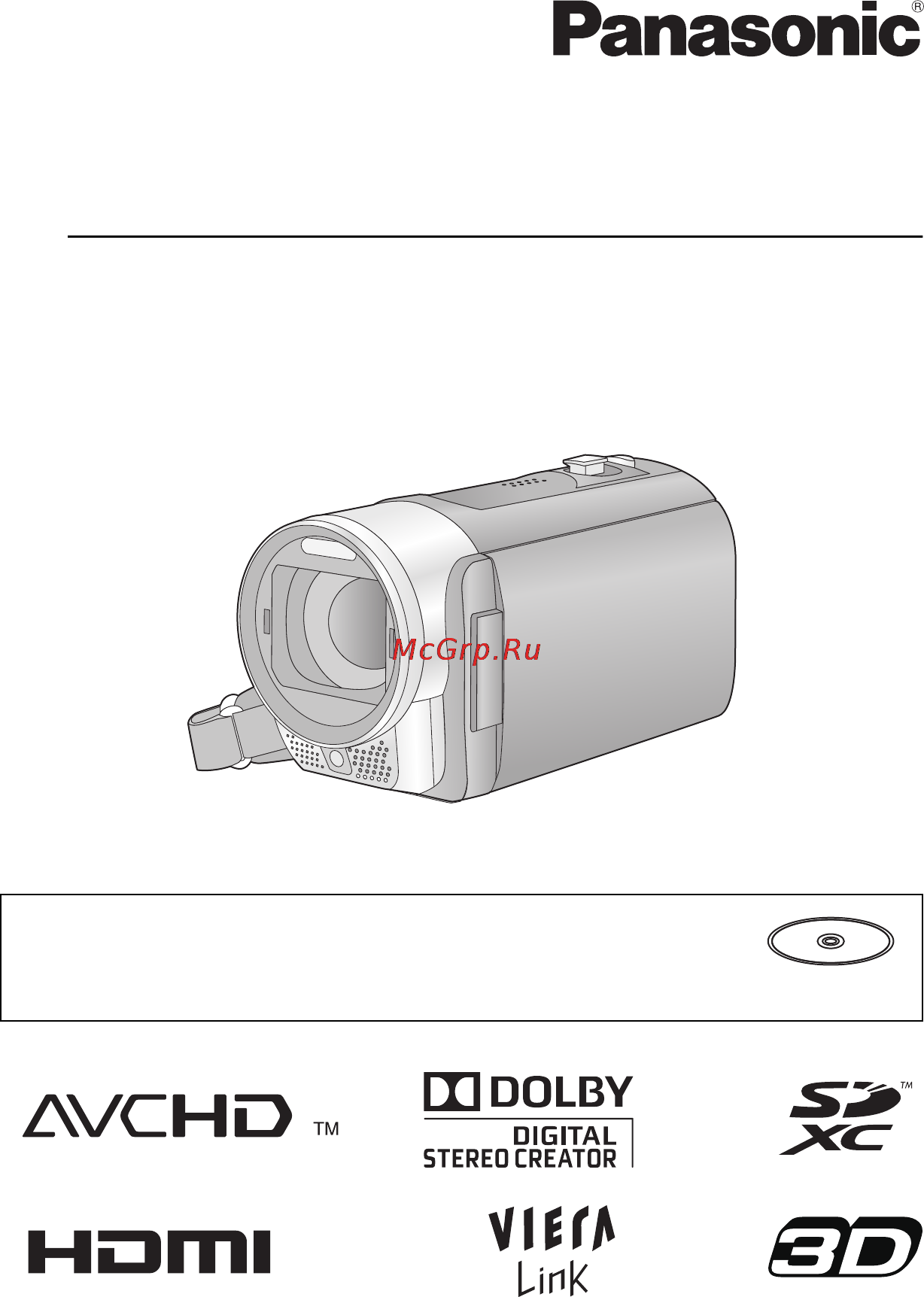 Panasonic HDC-SD90EE-K Инструкция по эксплуатации онлайн
