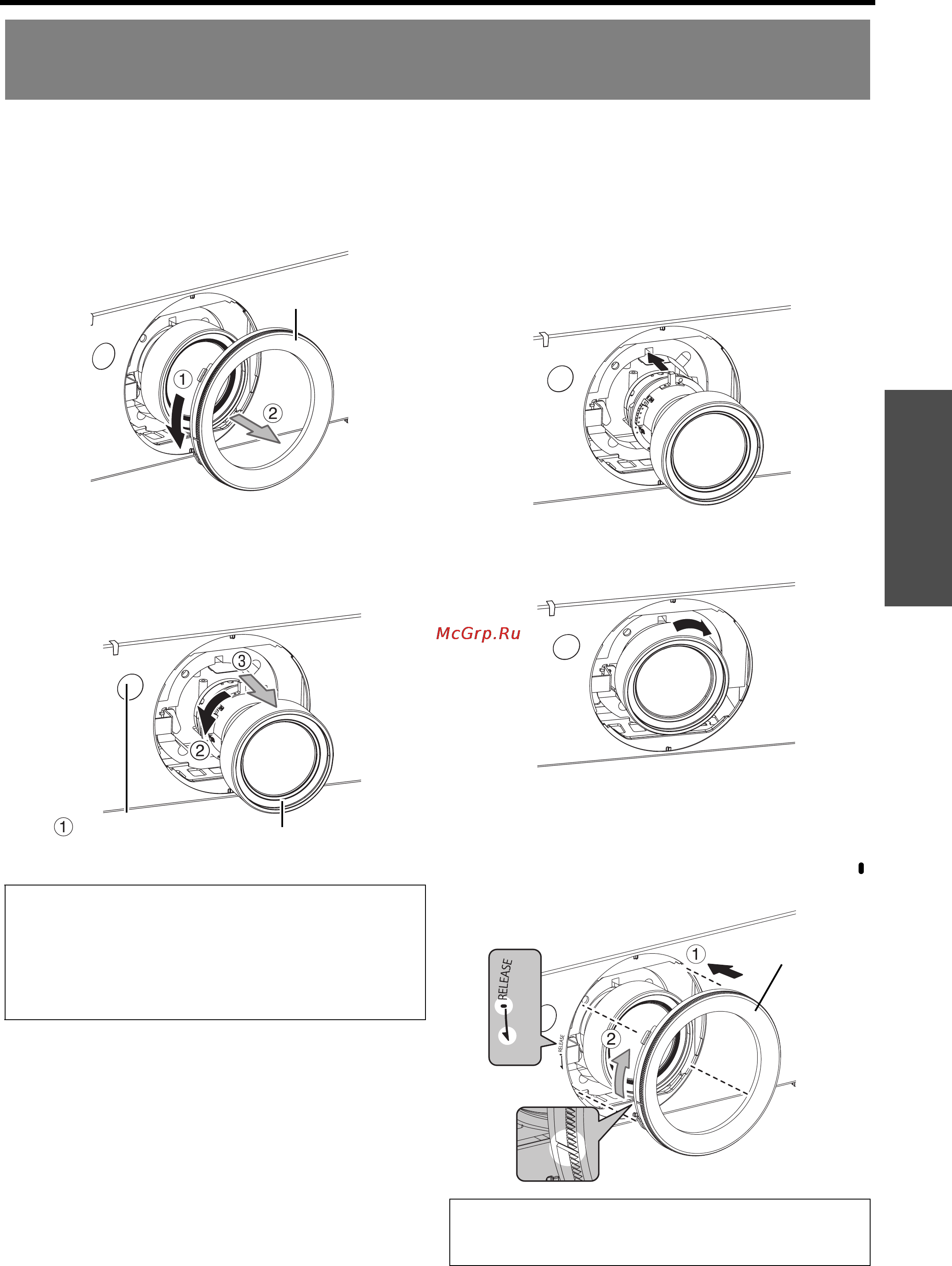 Panasonic PT-DW6300ES/ELS/EK/ELK [17/42] Начало работы