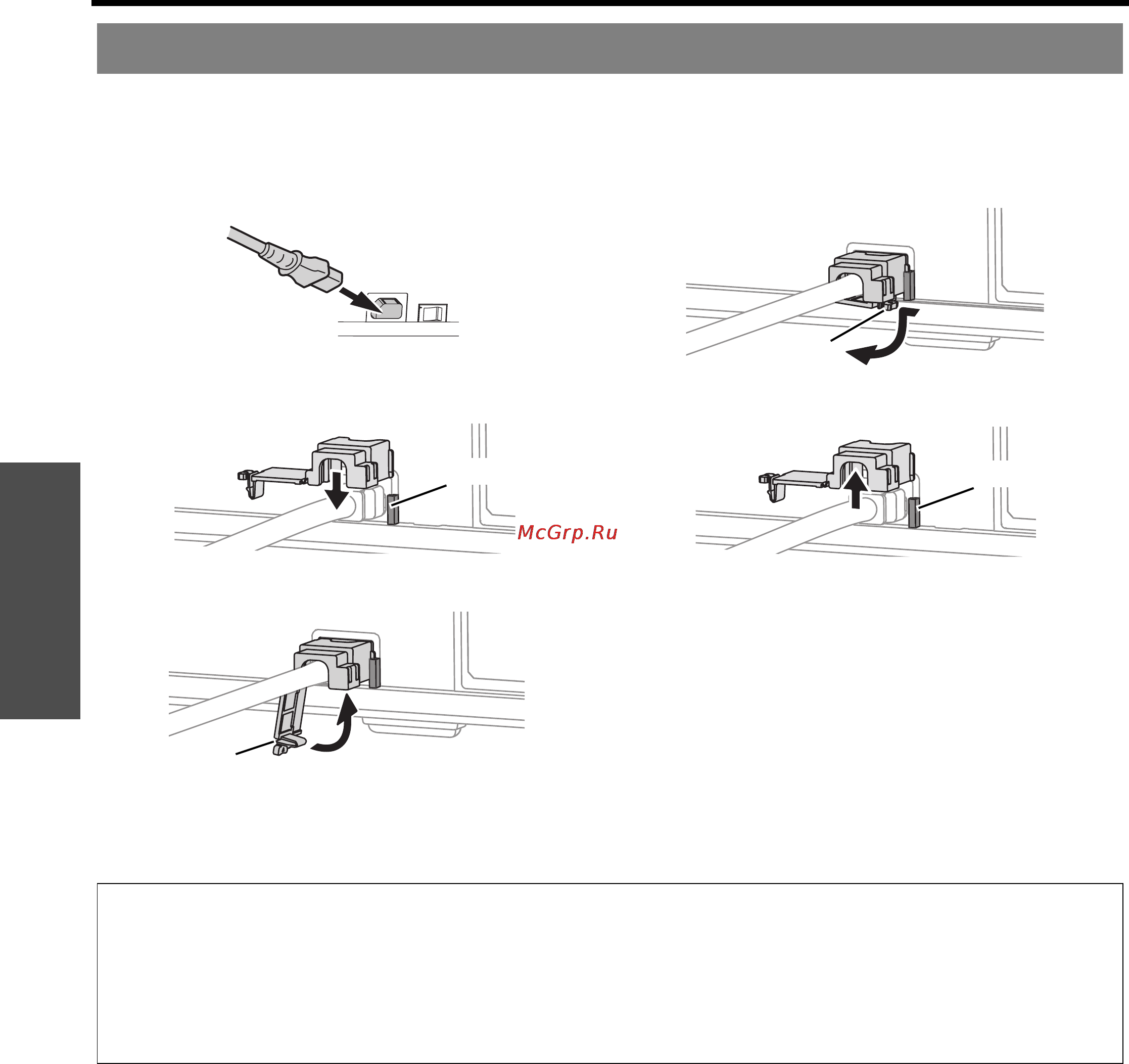Panasonic PT-D6000E [18/42] Начало работы