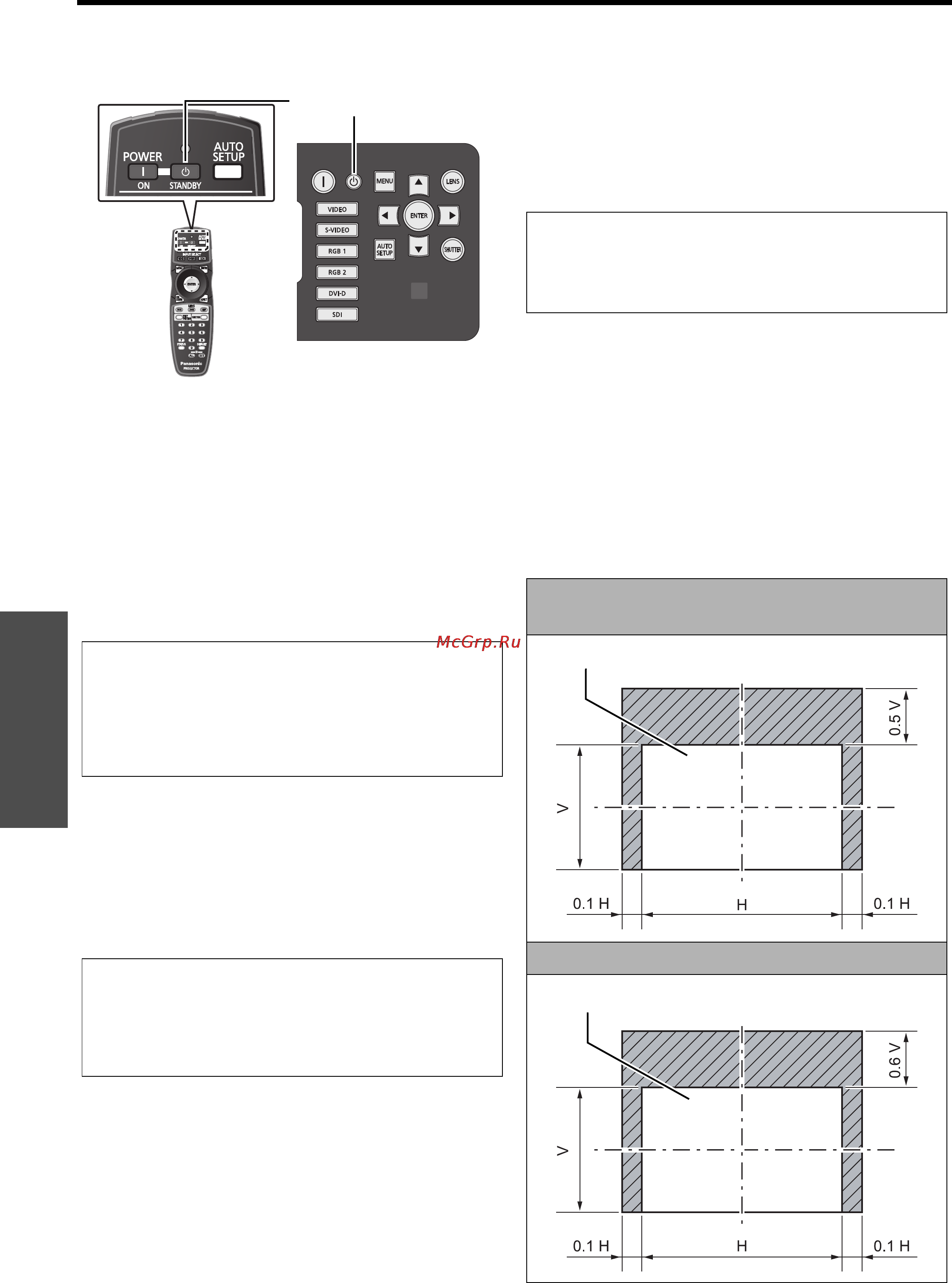 Panasonic PT-D6000E [20/42] Усский 20