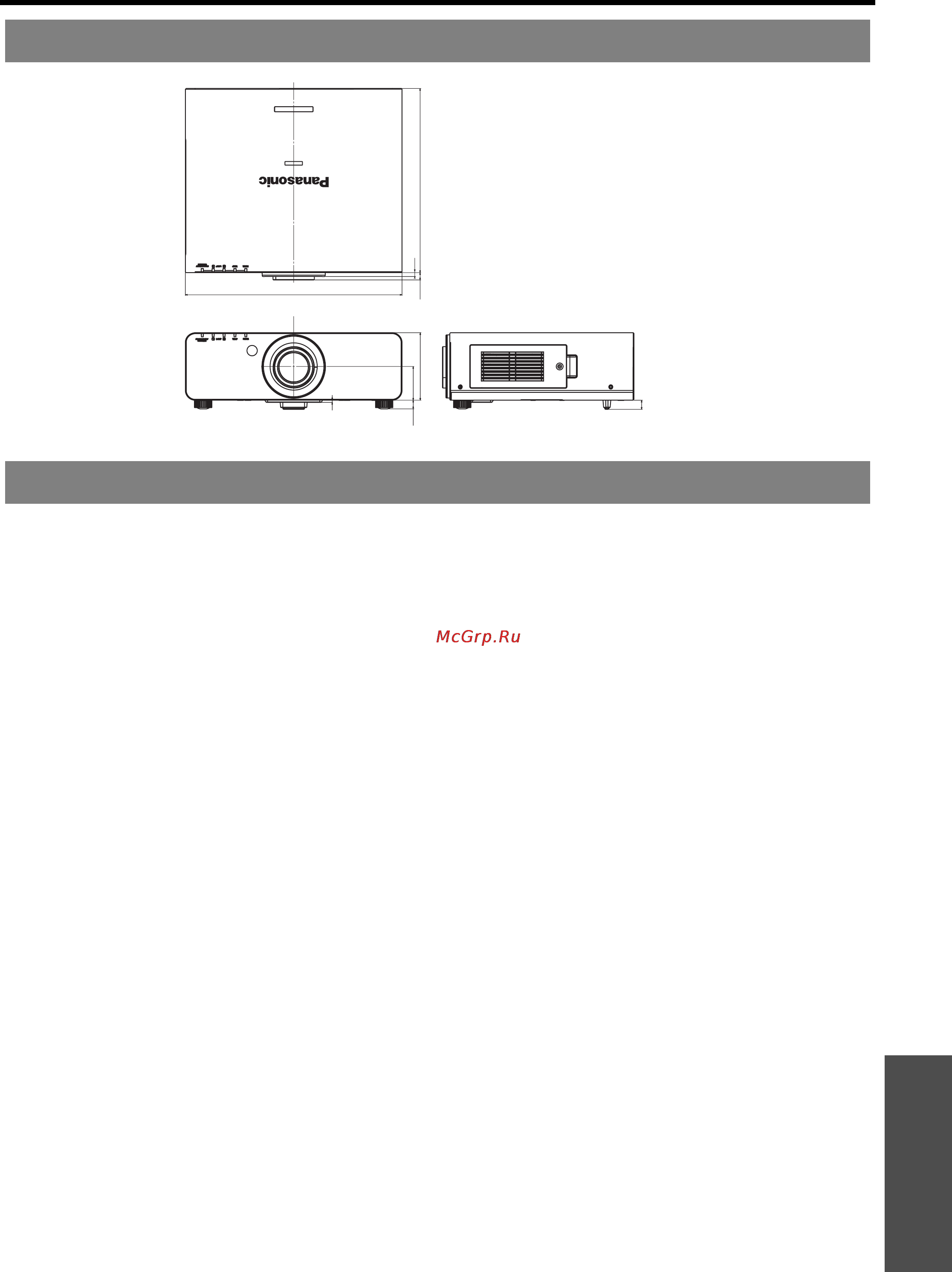 Panasonic PT-D5000ES [39/42] Размеры