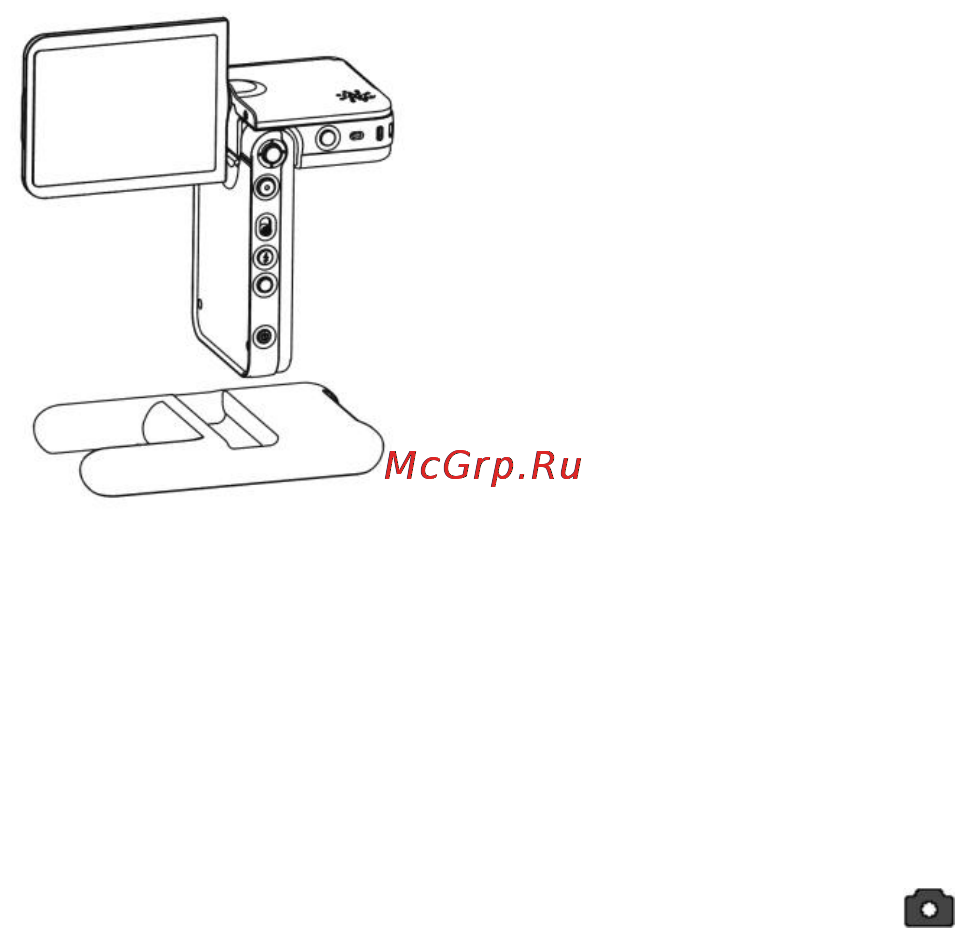 Explay D2 [12/34] Iii эксплуатация