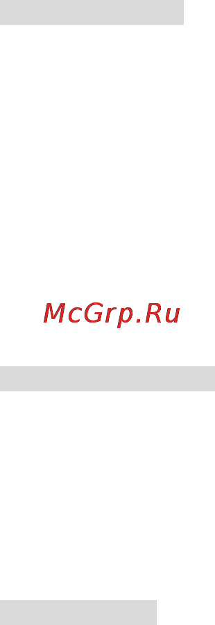 Explay D2 [18/34] Аудоизапись