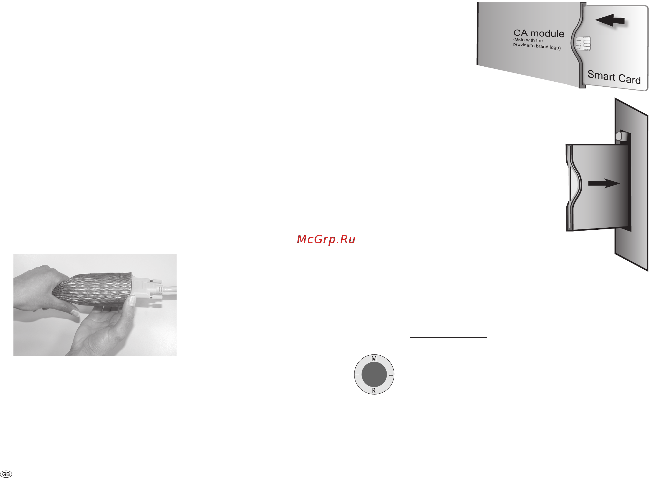 Loewe Spheros R 26 [12/54] First installation