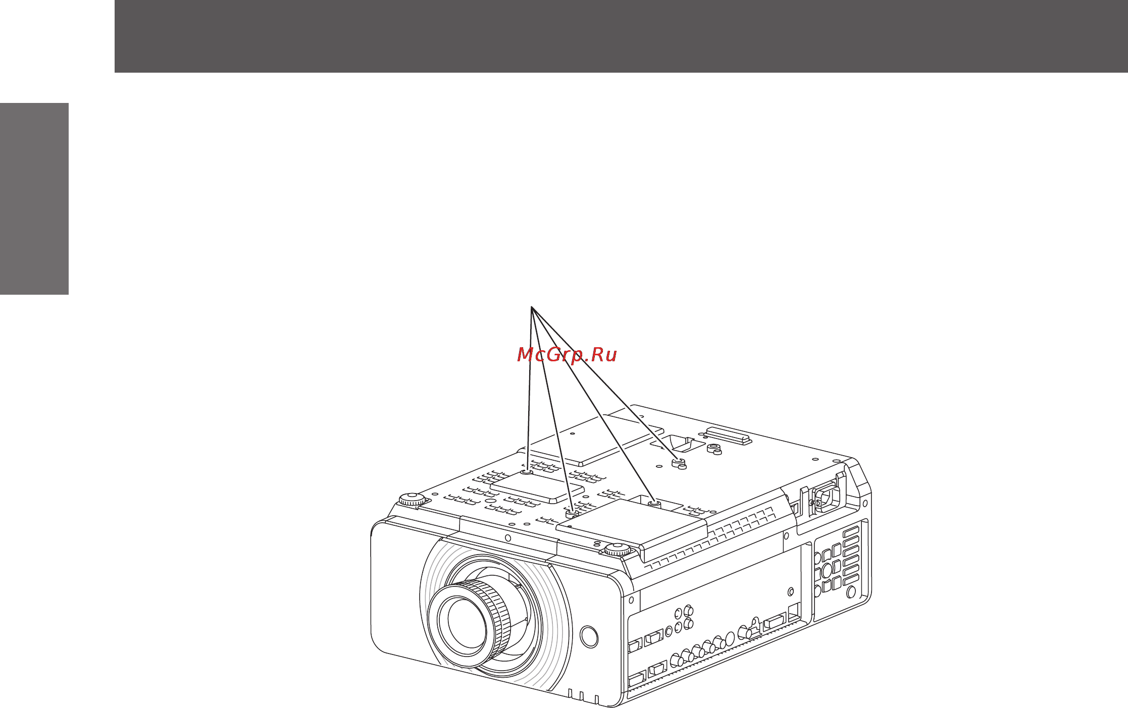 Panasonic PT-DW530E [14/96] Меры предосторожности