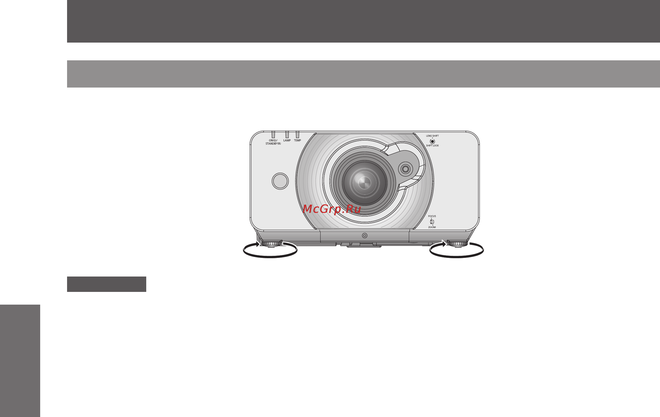 Panasonic PT-DW530E [28/96] Установка