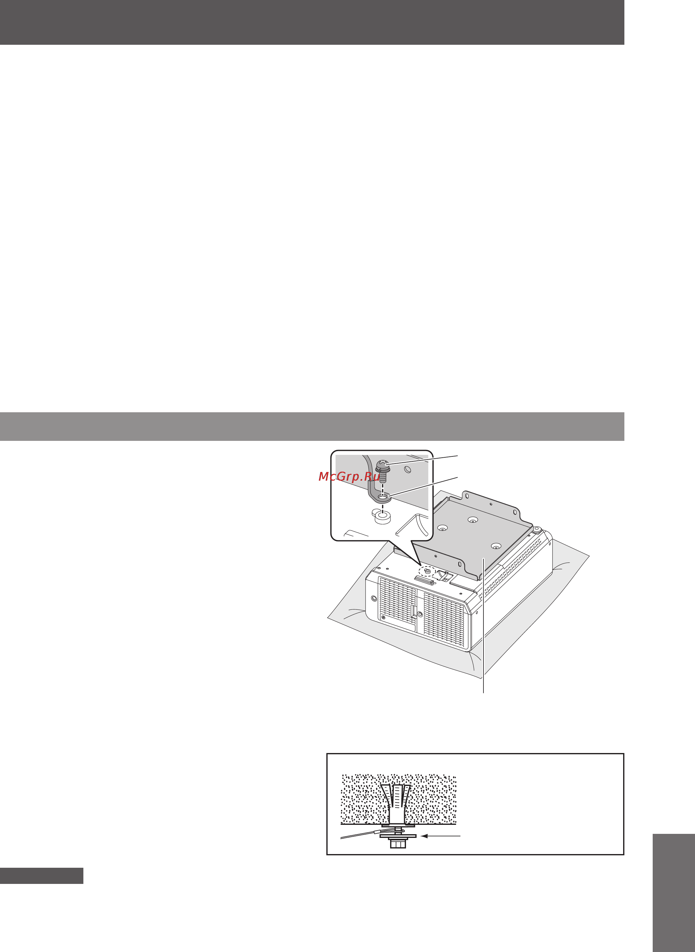 Panasonic PT-DW530E [93/96] Техника безопасности при установке кронштейна для крепления проектора на потолке