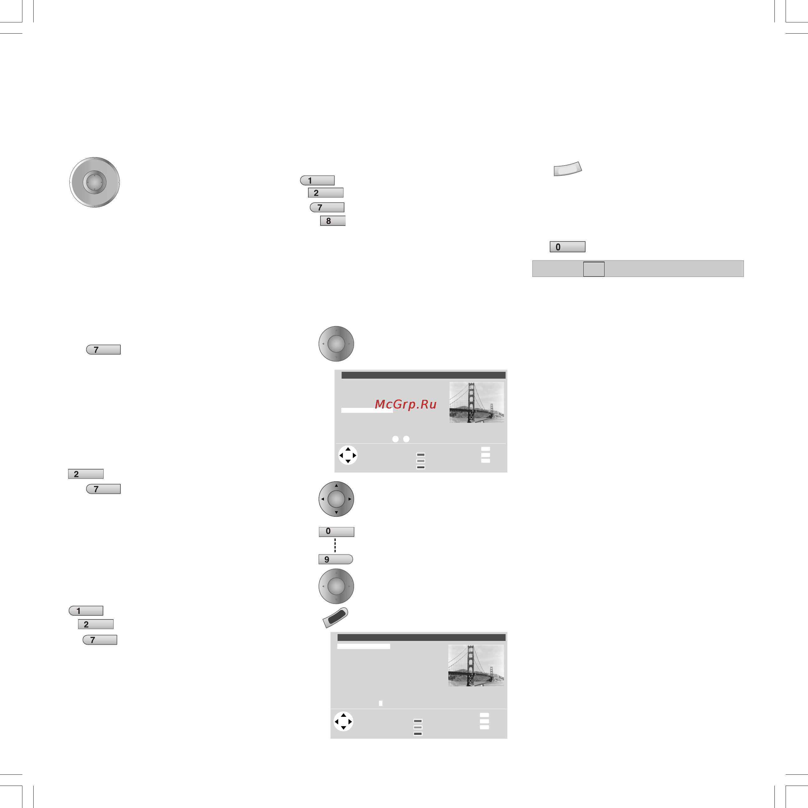 Loewe Spheros R 42 [11/42] Daily handling