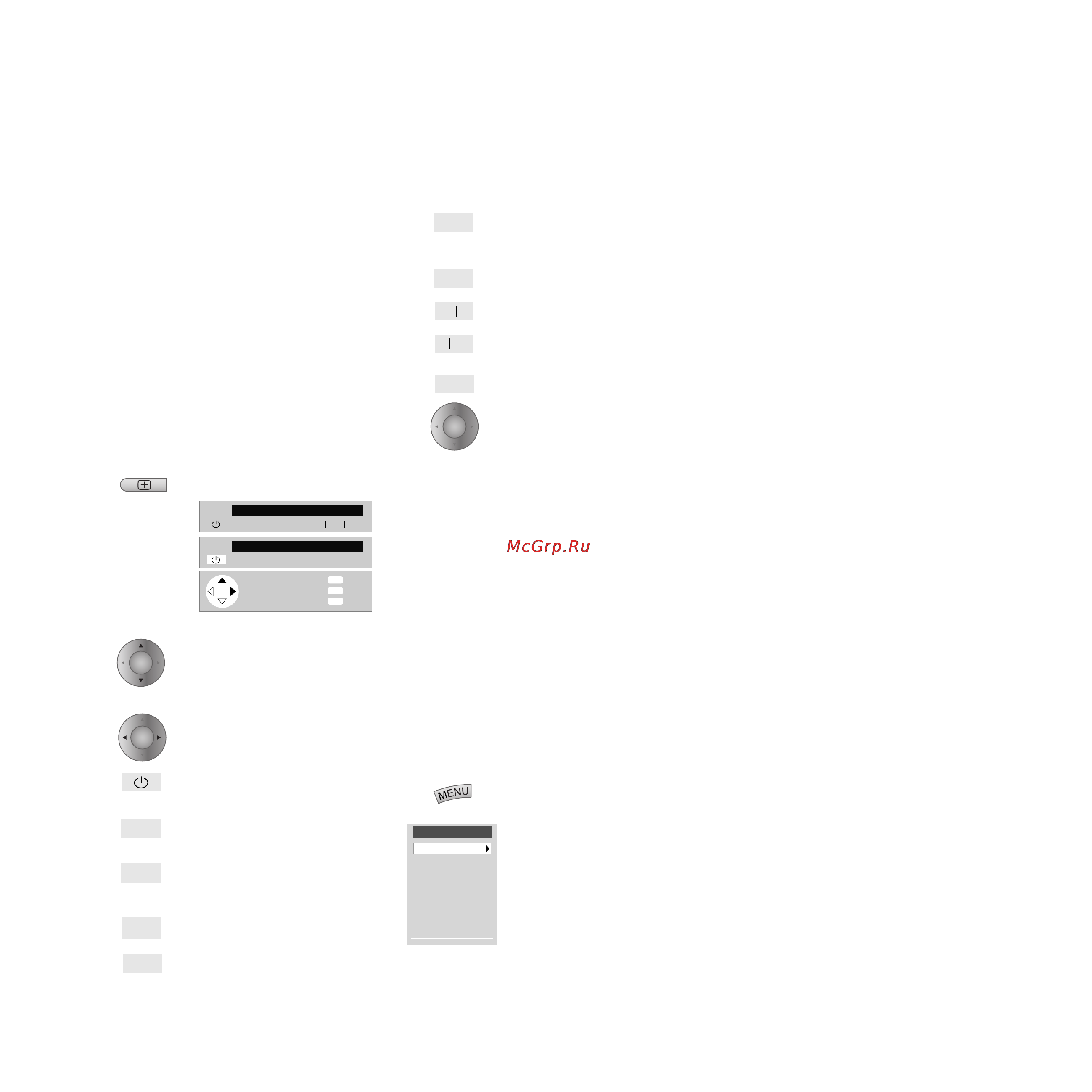 Loewe Spheros R 42 [19/42] Operation of additional equipment