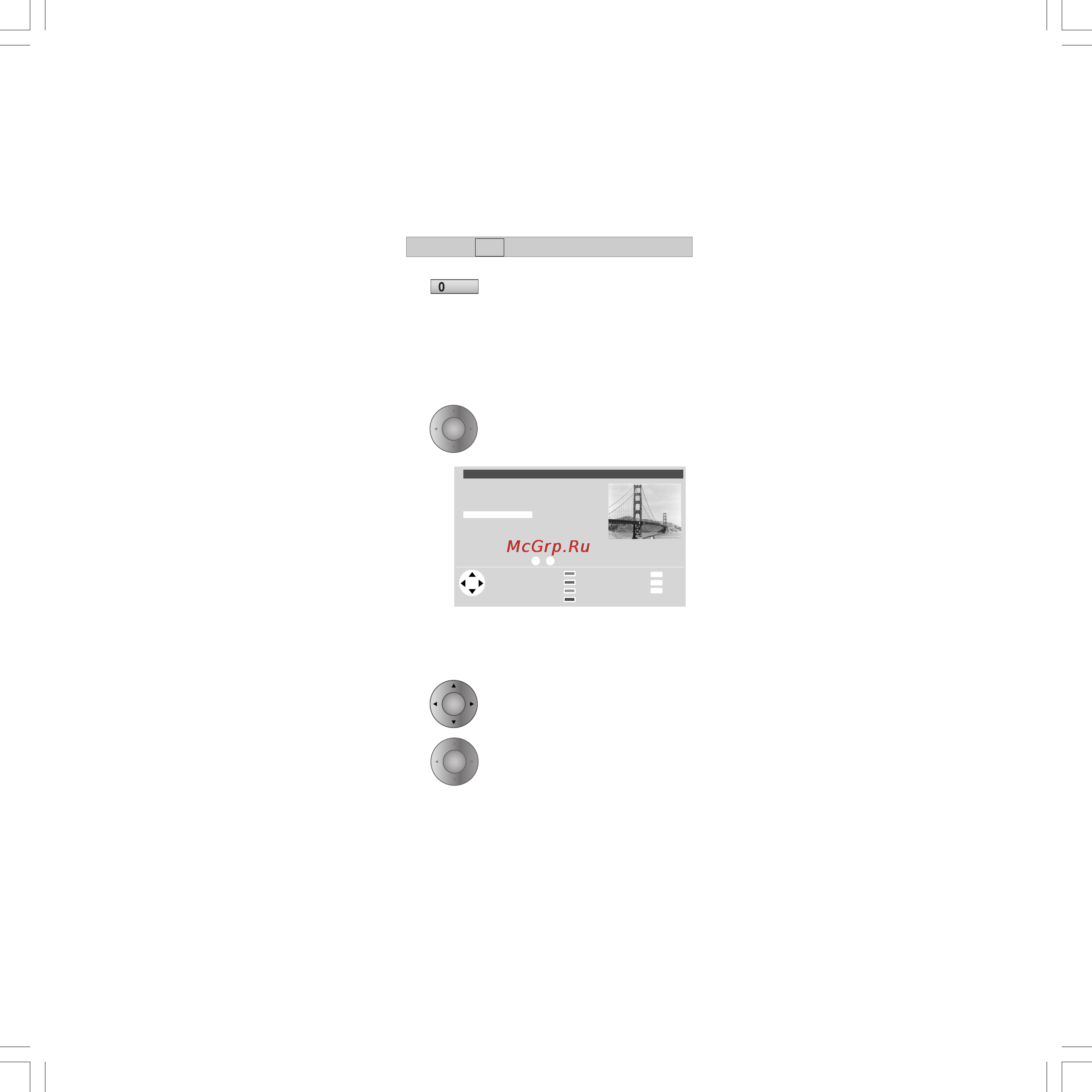 Loewe Spheros R 42 [21/42] Operation of additional equipment
