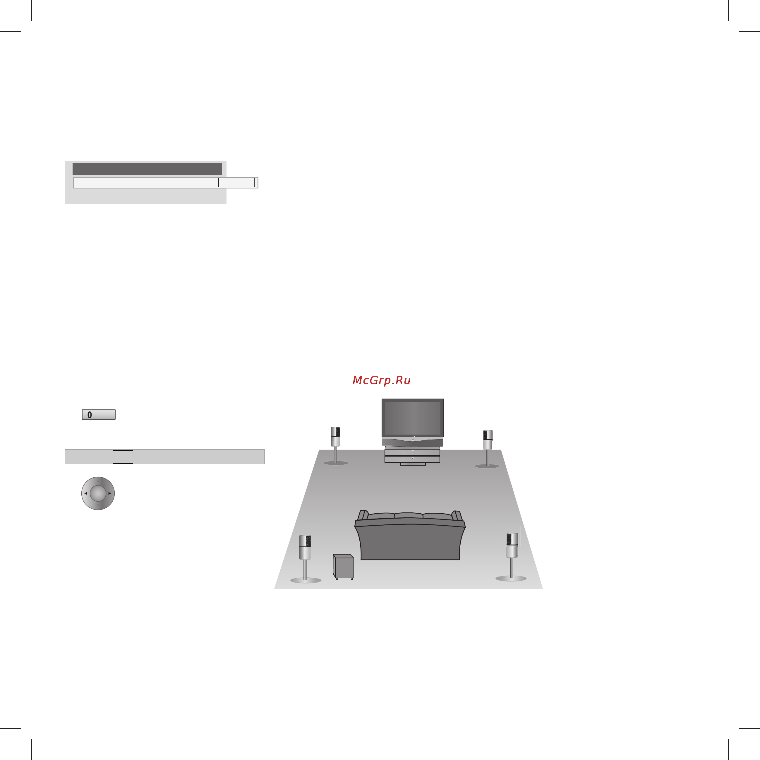 Loewe Spheros R 42 [23/42] Operating additional equipment