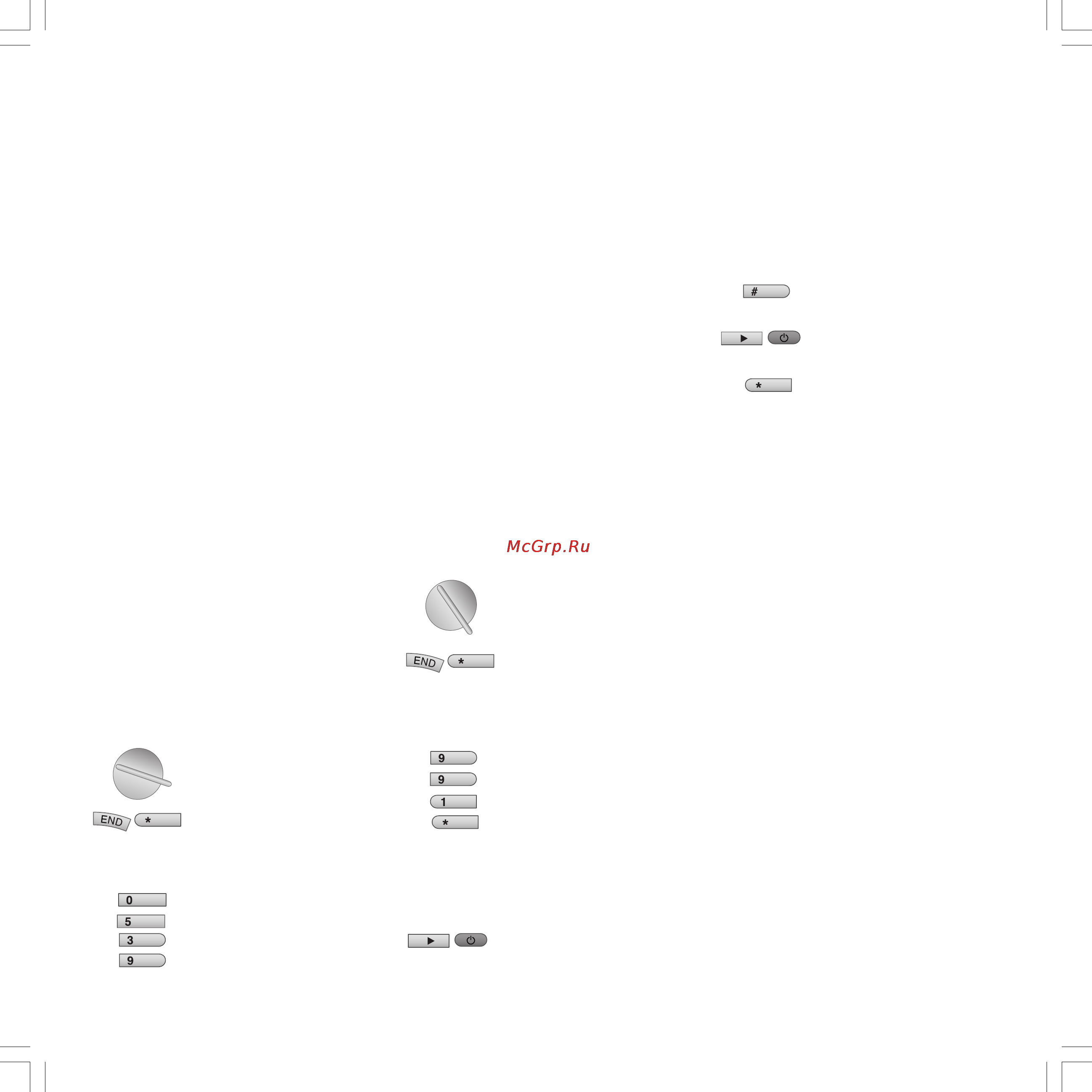 Loewe Spheros R 42 [24/42] Operating additional equipment