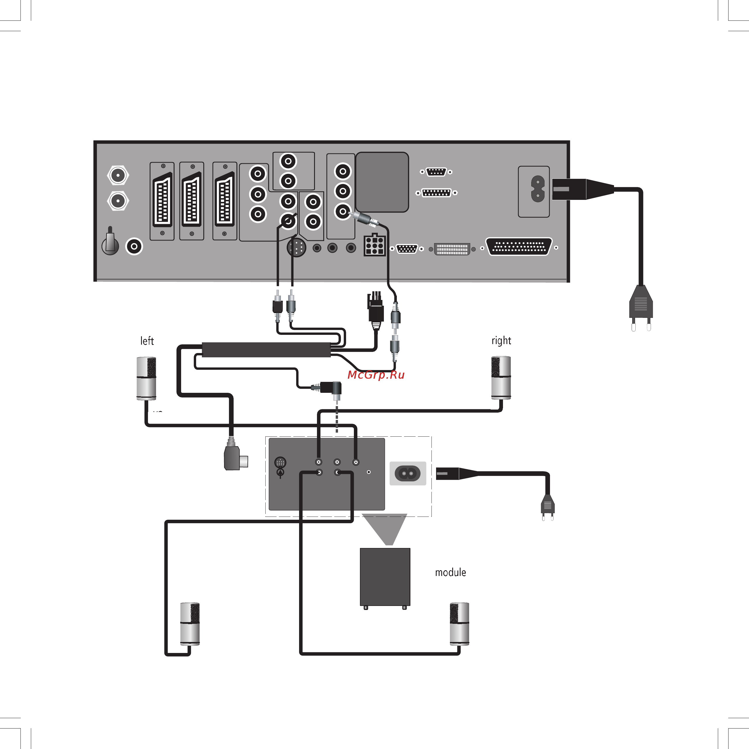 Loewe Spheros R 42 [26/42] Loewe sound systems concertos and spheros
