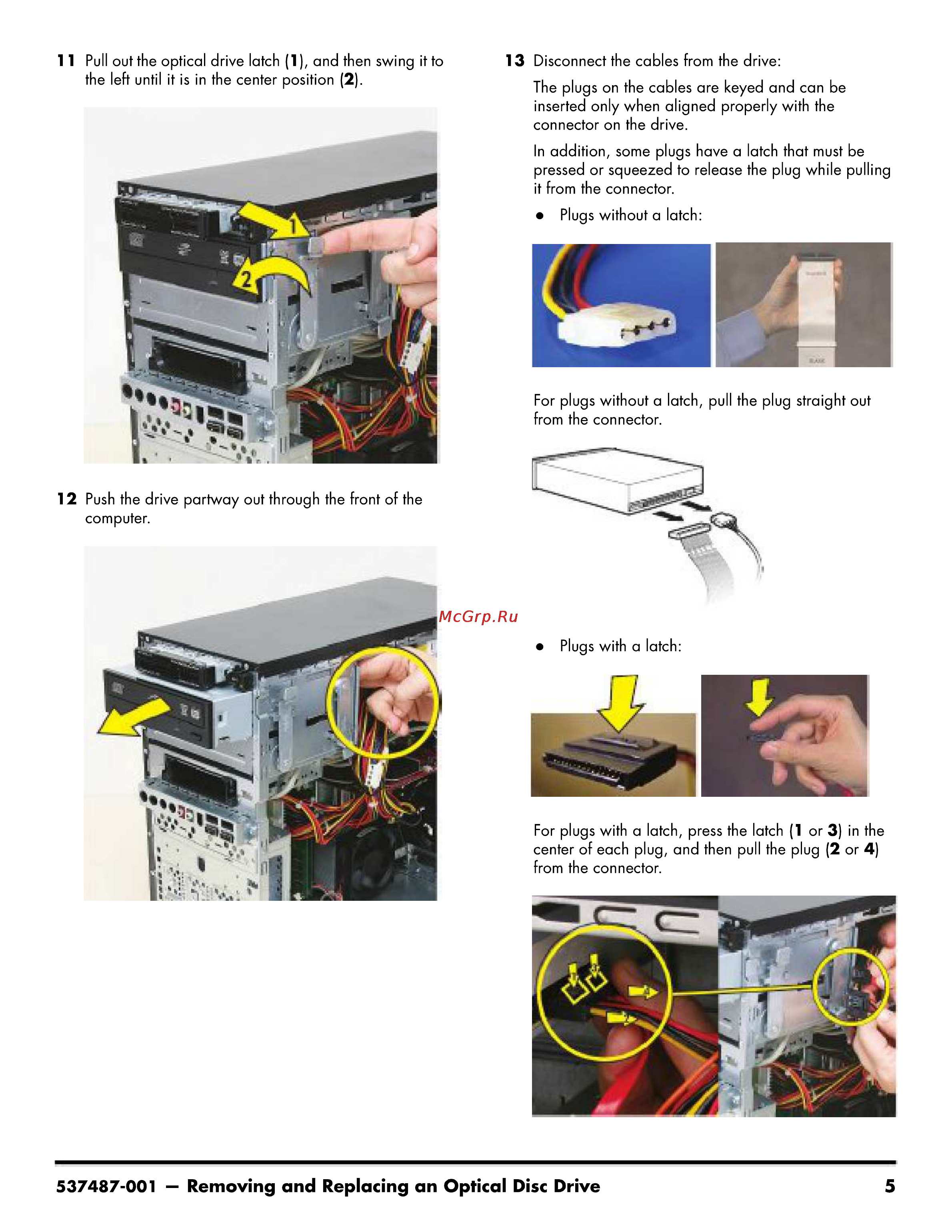HP Pavilion p6700ru LF969EA [13/50] 001 removing and replacing an optical disc drive