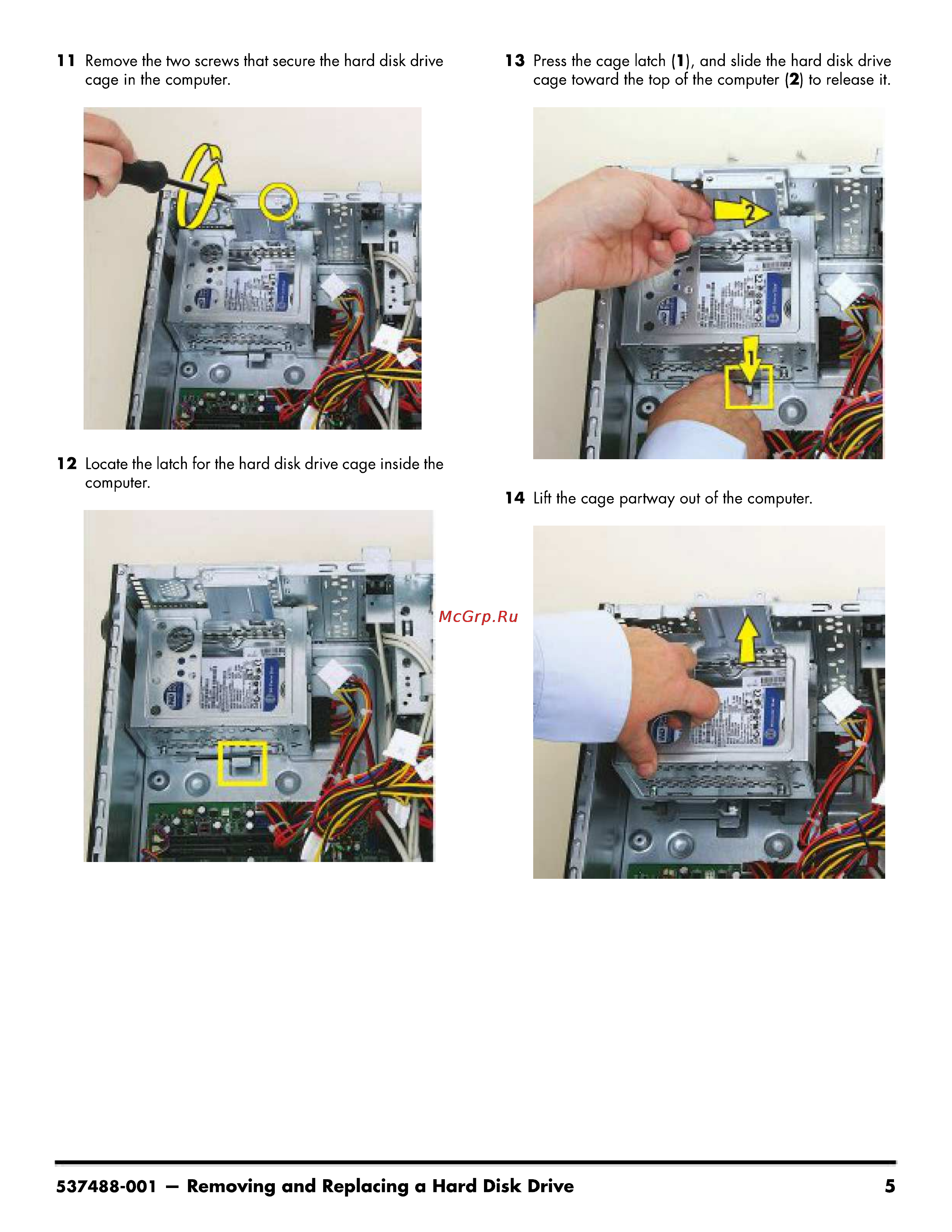 HP Pavilion p6700ru LF969EA [21/50] 001 removing and replacing a hard disk drive