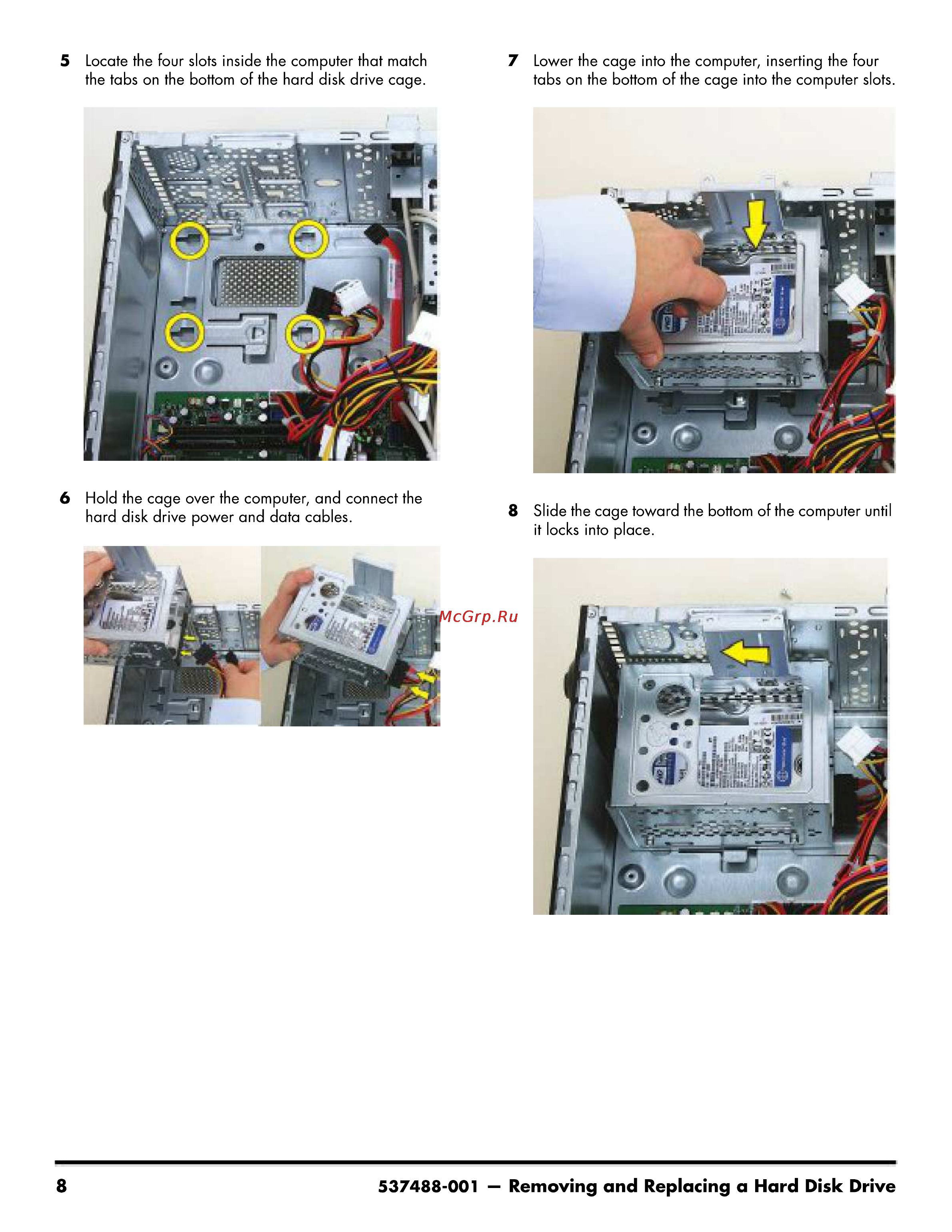 HP Pavilion p6700ru LF969EA [24/50] 001 removing and replacing a hard disk drive