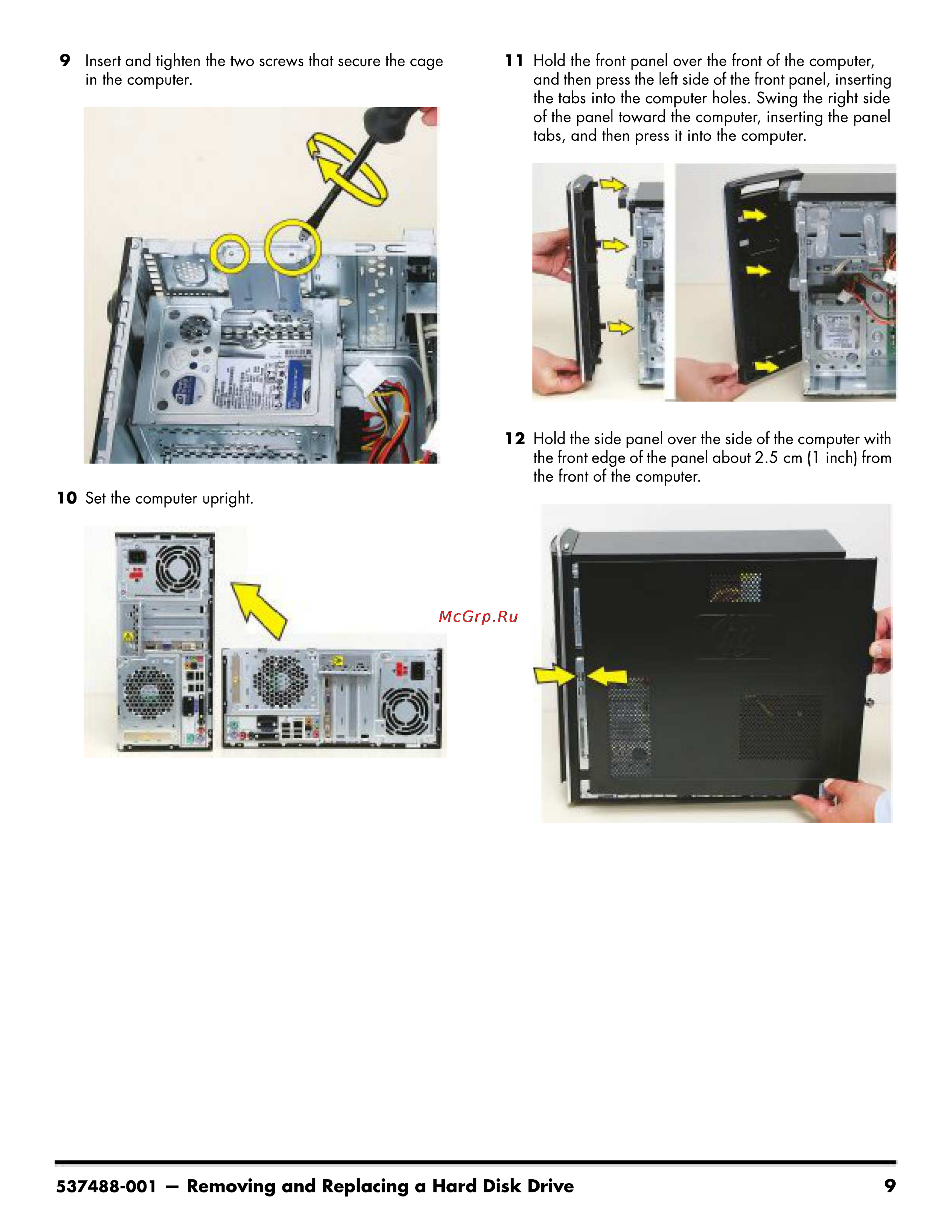 HP Pavilion p6700ru LF969EA [25/50] 001 removing and replacing a hard disk drive