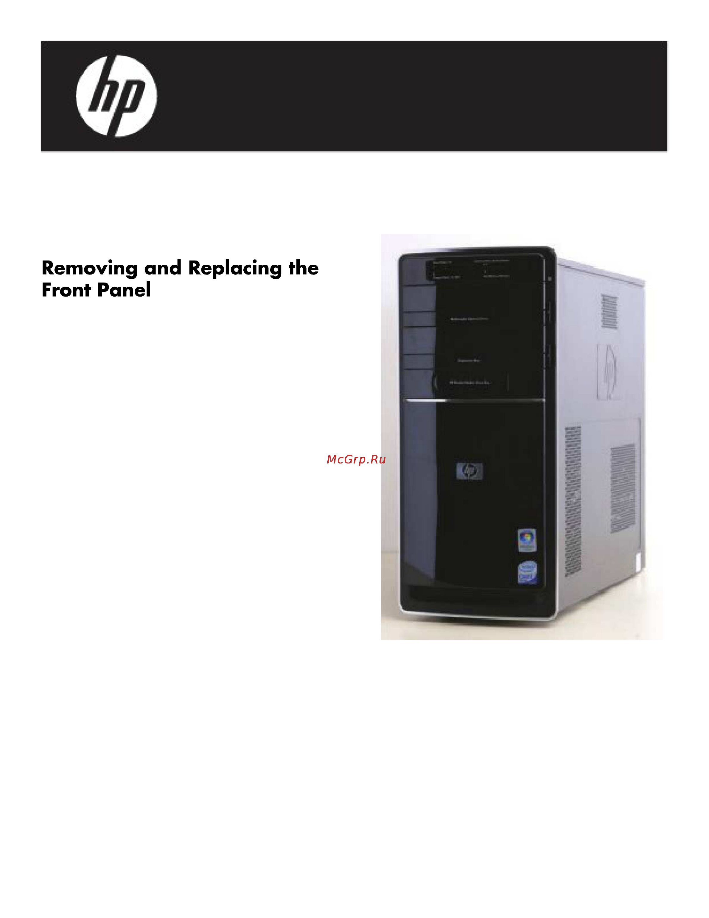HP Pavilion p6700ru LF969EA Инструкция по эксплуатации онлайн [3/50] 19313