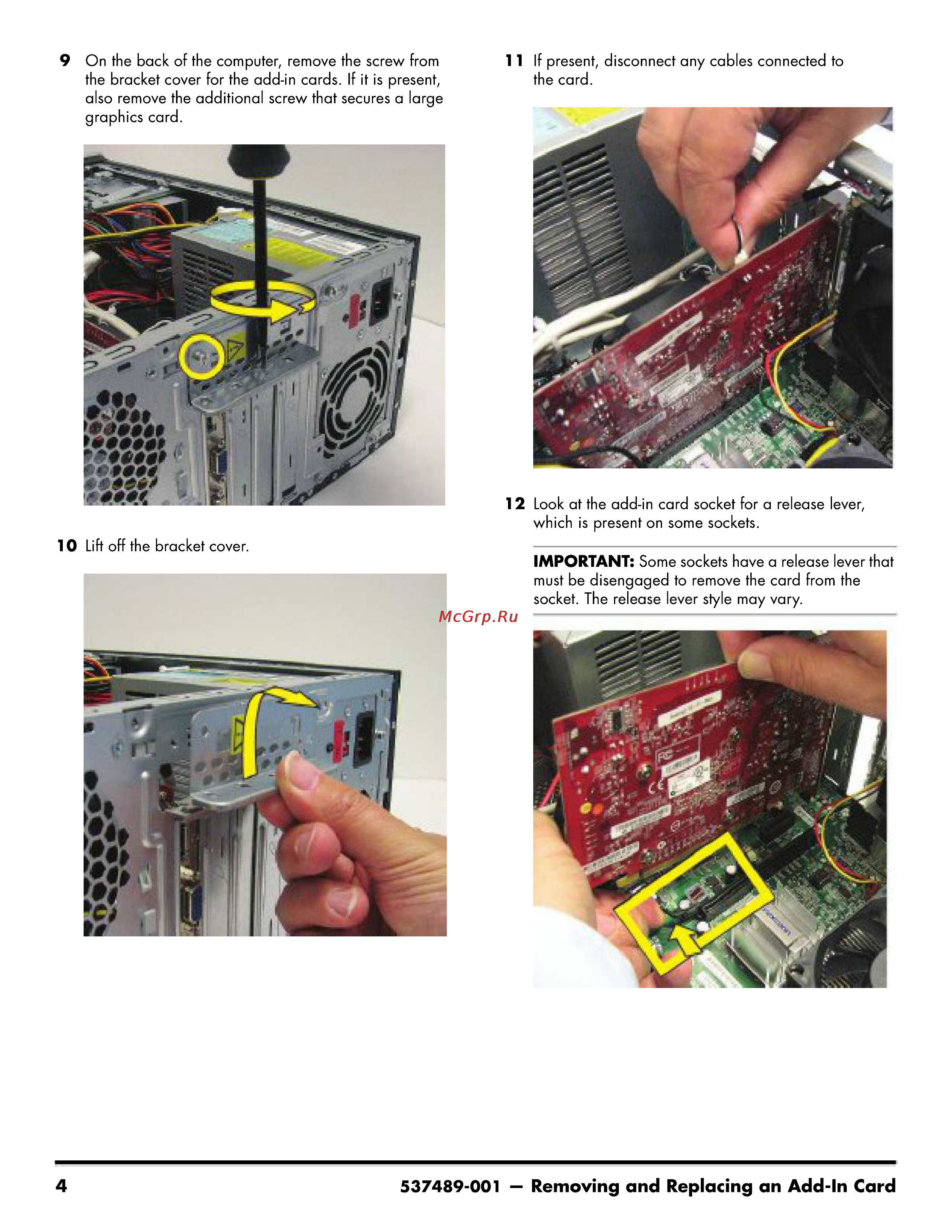 HP Pavilion p6700ru LF969EA [30/50] 001 removing and replacing an add in card