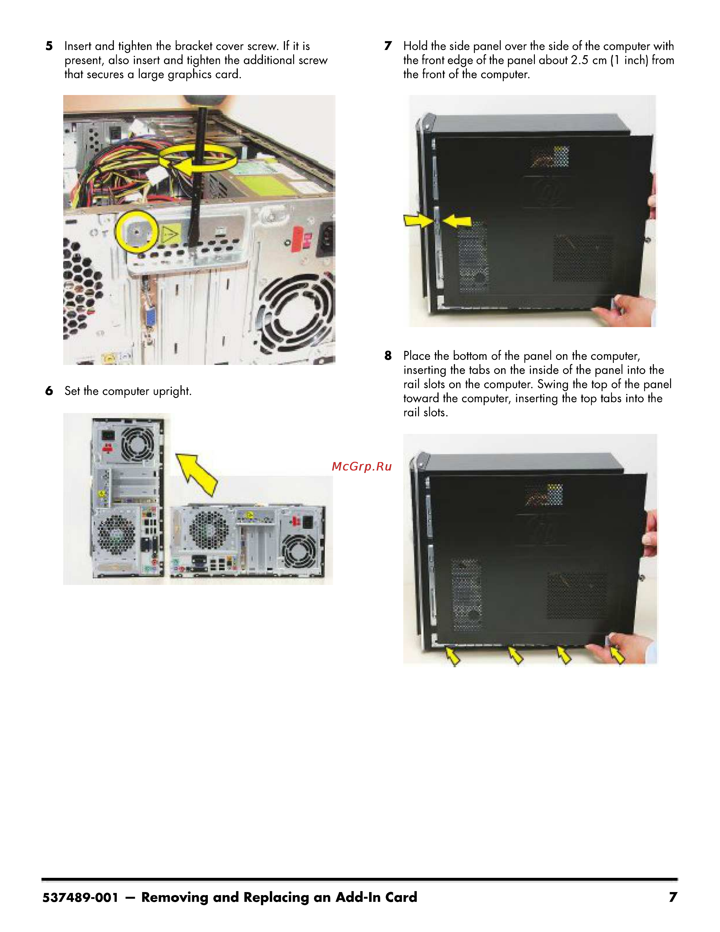 HP Pavilion p6700ru LF969EA [33/50] 001 removing and replacing an add in card