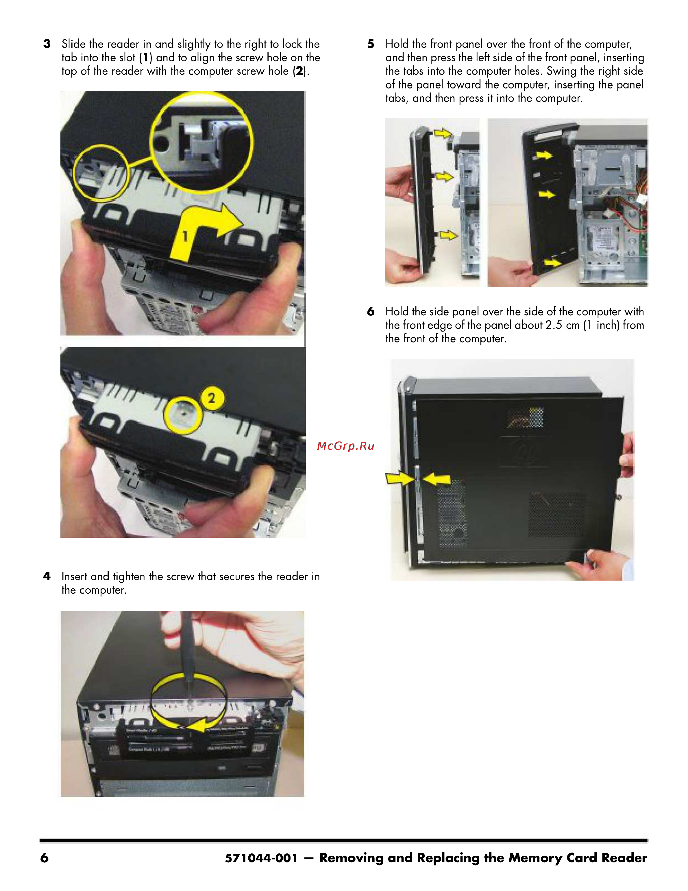 HP Pavilion p6700ru LF969EA [40/50] 001 removing and replacing the memory card reader