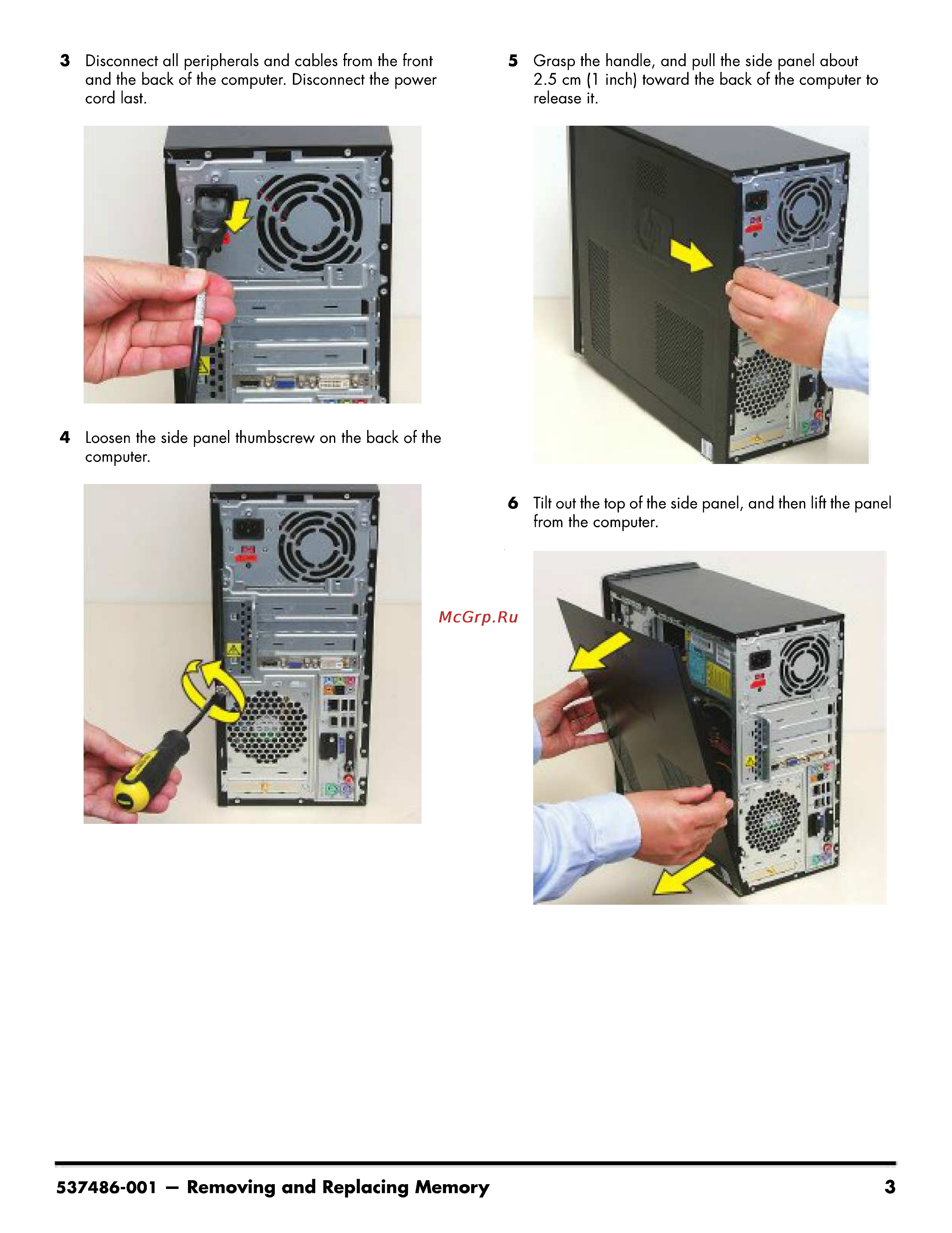 HP Pavilion p6700ru LF969EA [45/50] 001 removing and replacing memory