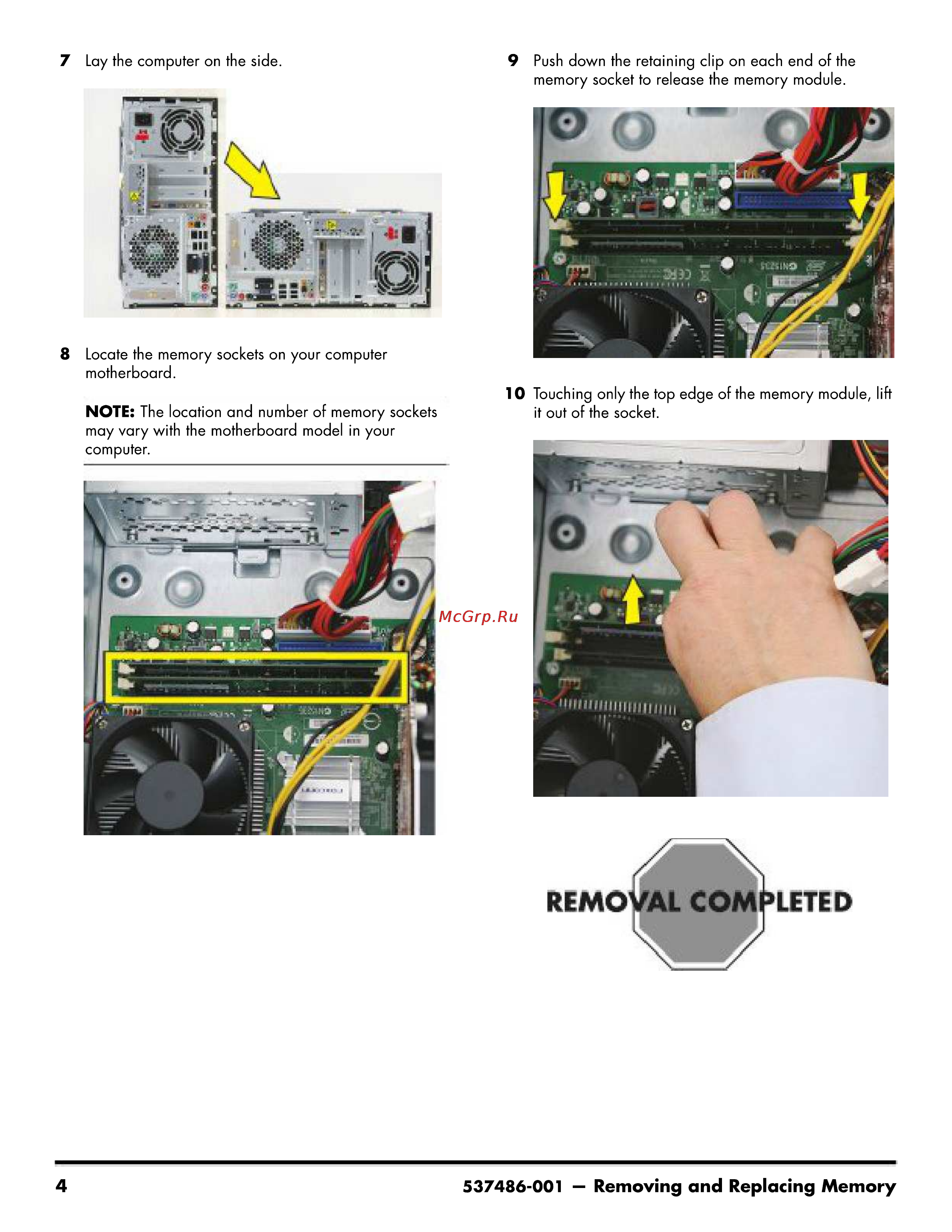 HP Pavilion p6700ru LF969EA [46/50] Removal completed
