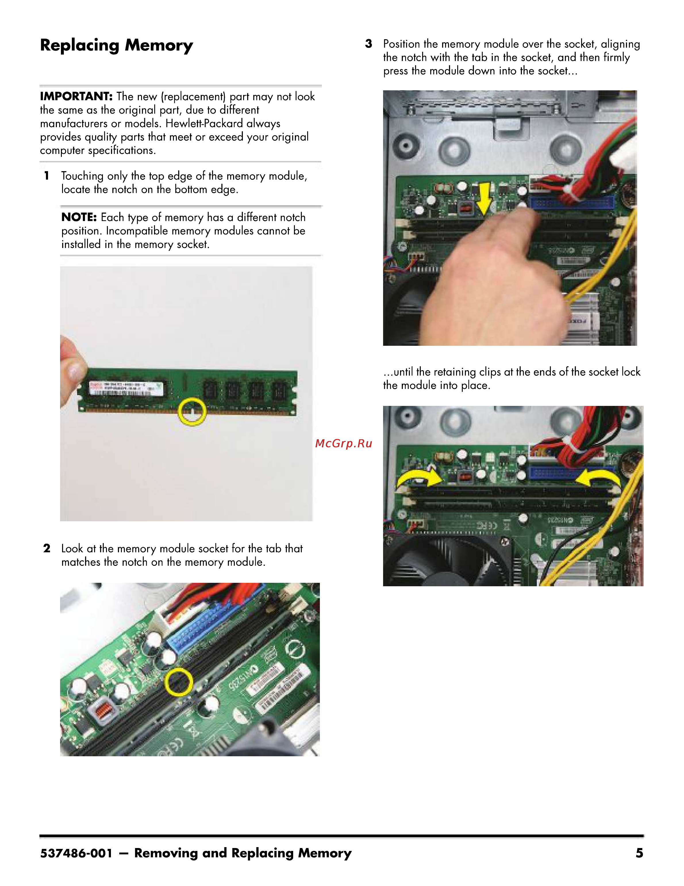 HP Pavilion p6700ru LF969EA [47/50] Replacing memory