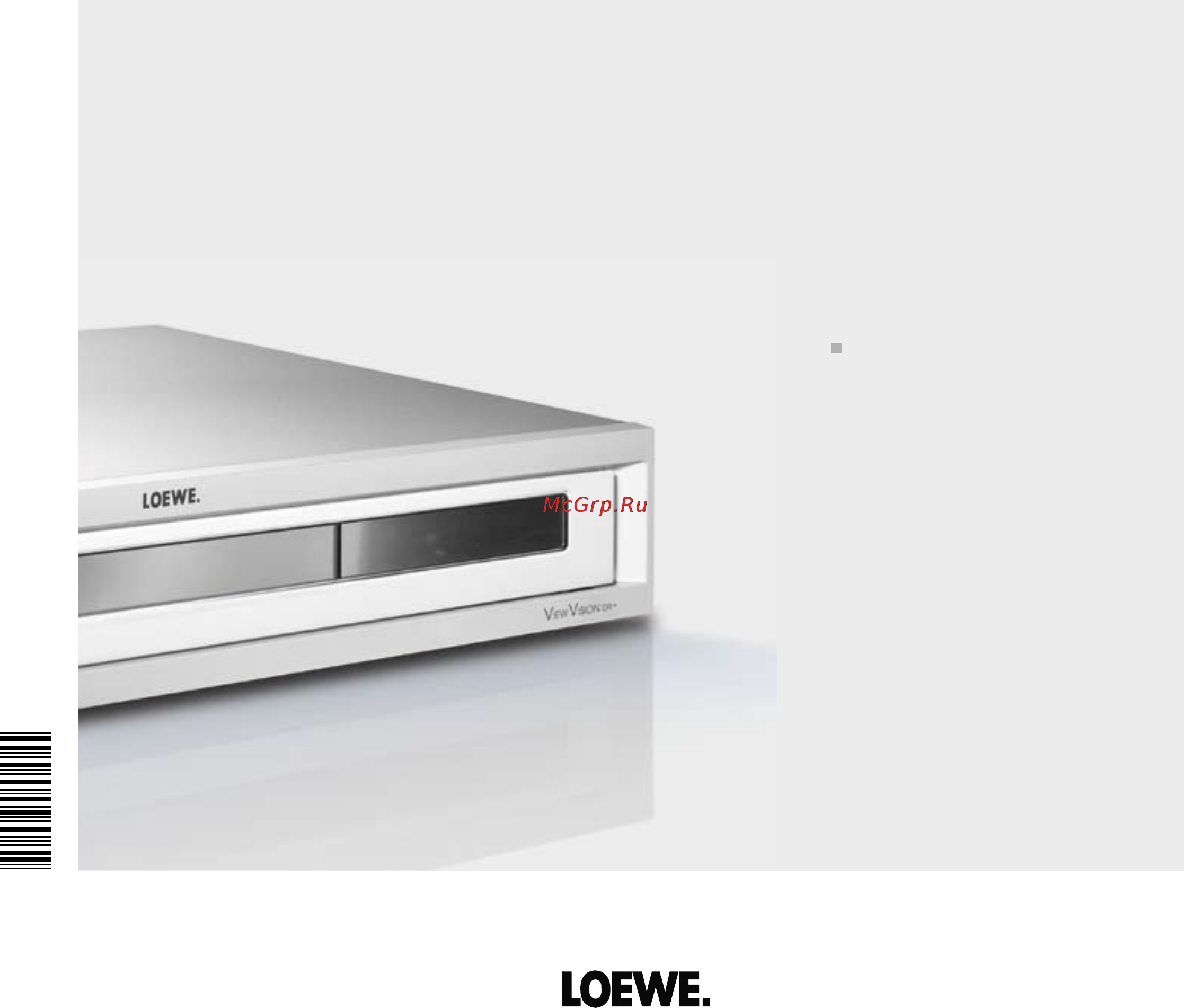 Loewe Viewvision DR+ Инструкция по эксплуатации онлайн