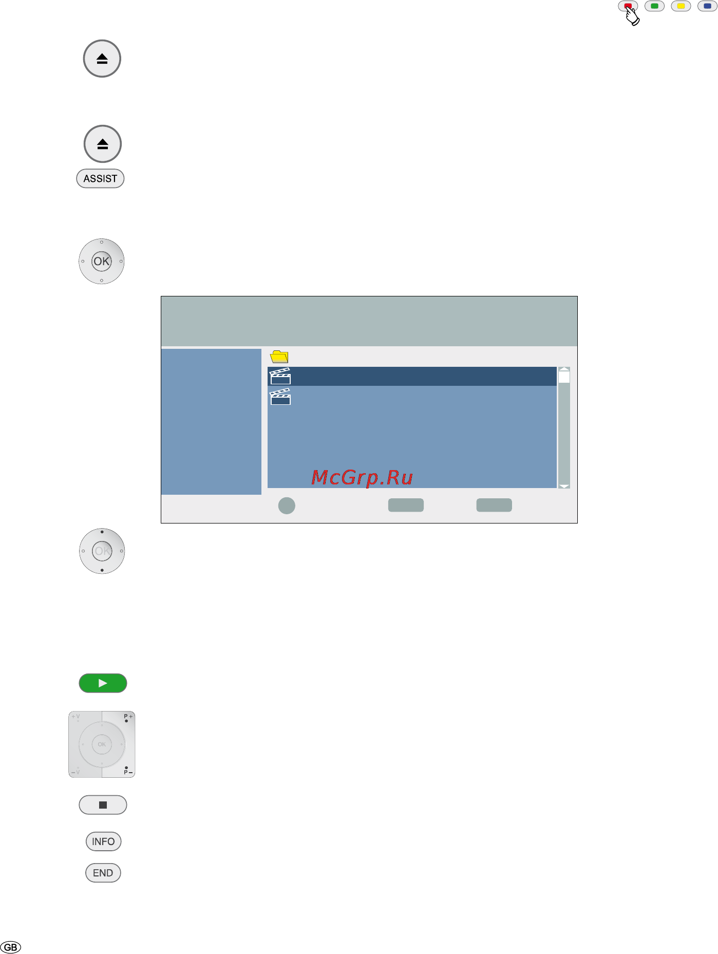Loewe Viewvision DR+ [34/66] Divx mode