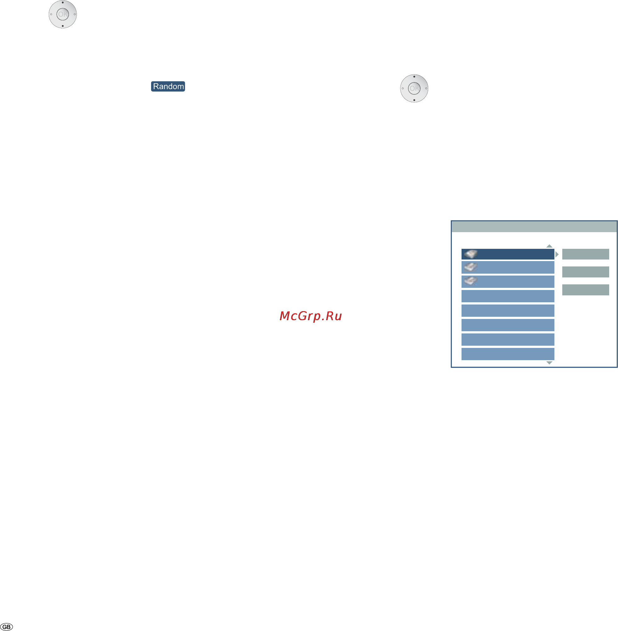 Loewe Viewvision DR+ [36/66] Copy move files folders