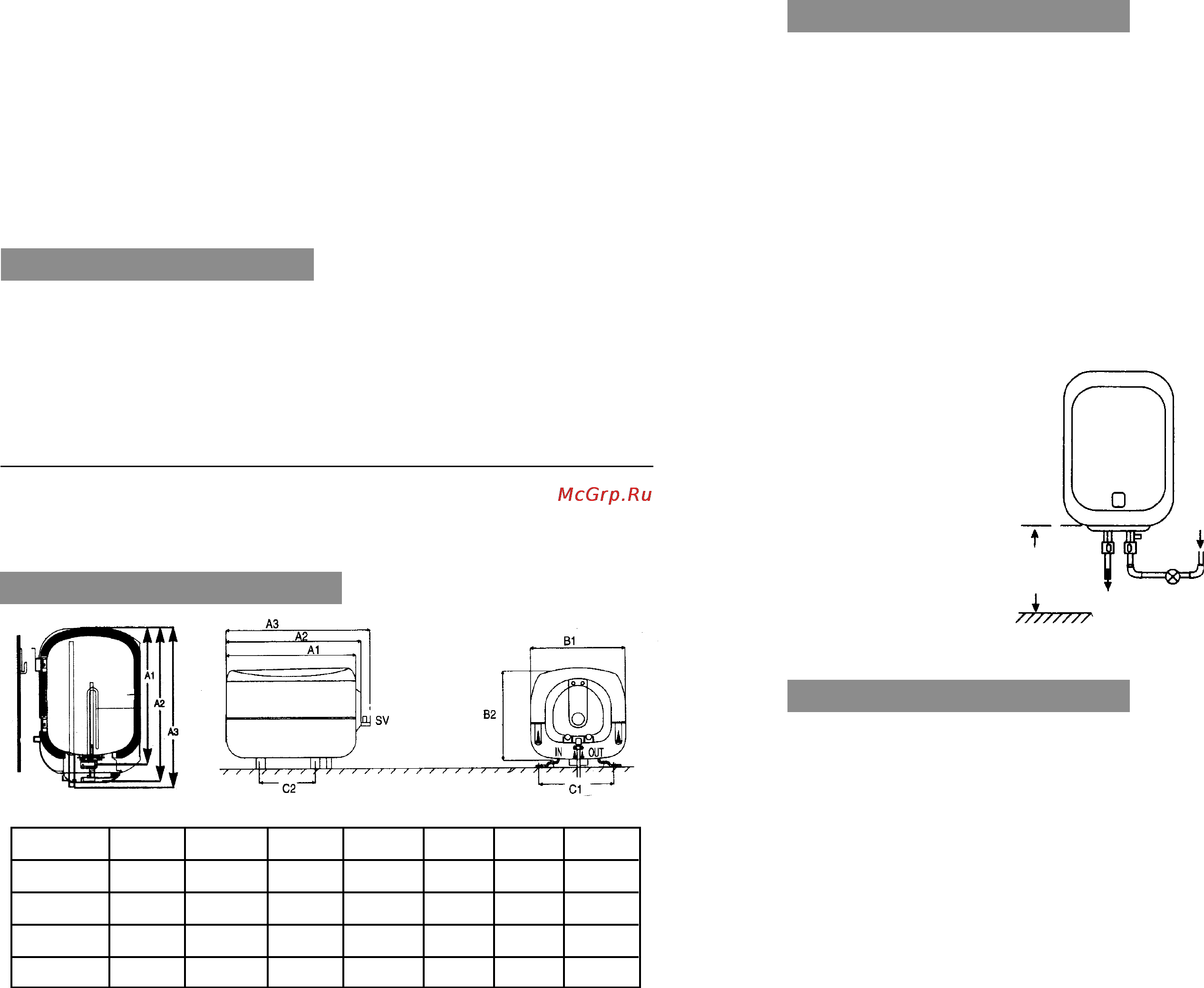 Ariston Platinum SI 10 V [2/3] Si 10 si 15 si 30 si 40