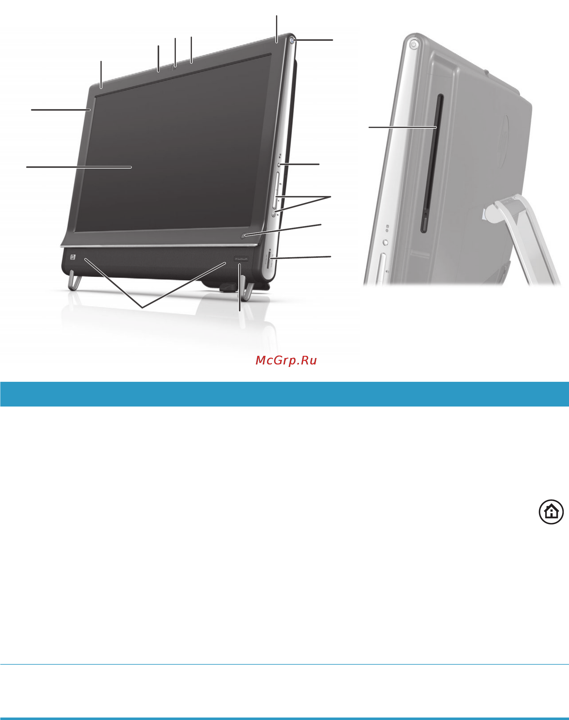 HP 600-1210ru XH906EA [10/72] Вид компьютера hp touchsmart спереди и справа