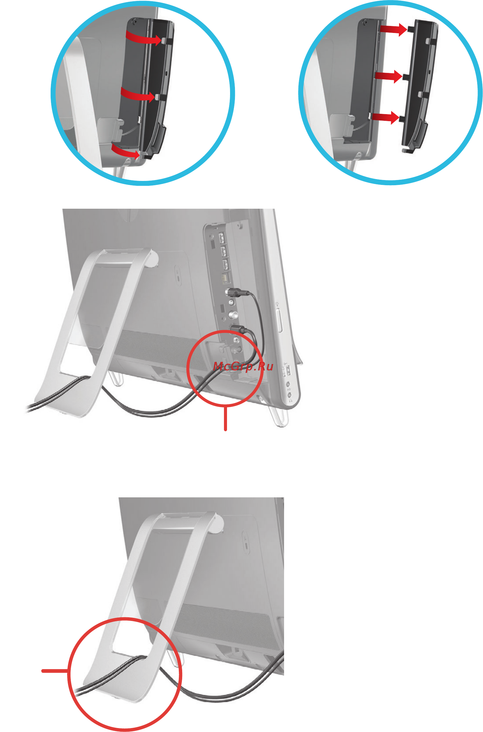 HP 600-1210ru XH906EA [17/72] Прокладка кабелей