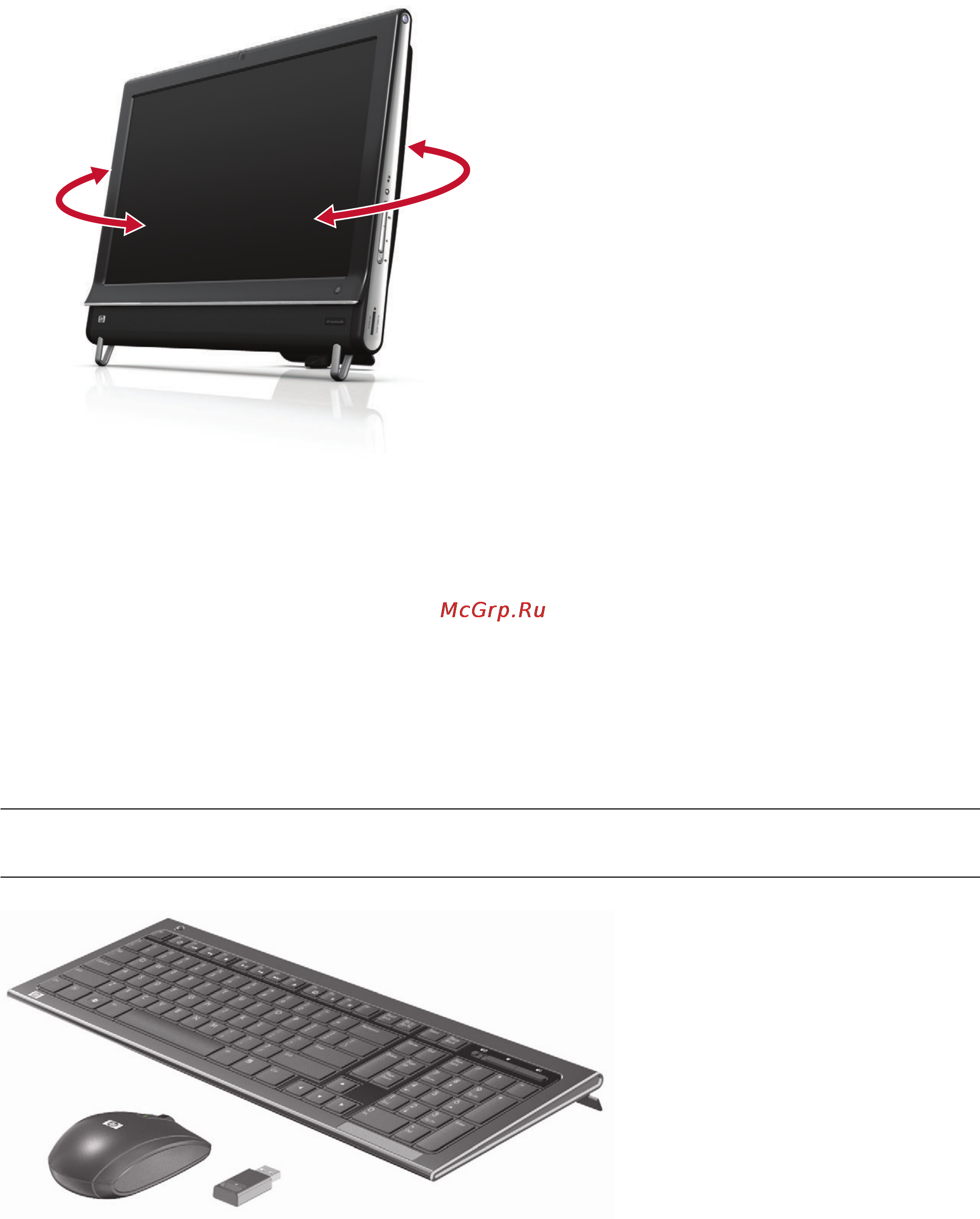 HP 600-1210ru XH906EA [19/72] Беспроводная клавиатура и мышь