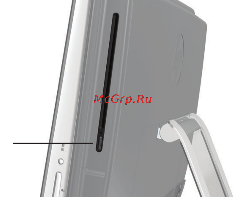 HP 600-1210ru XH906EA [21/72] Привод оптических дисков