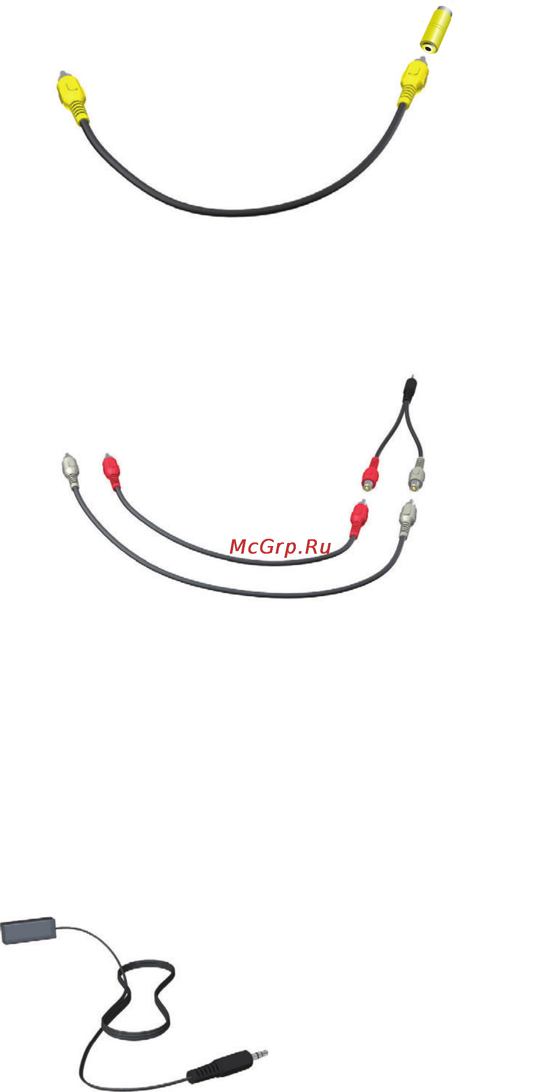 HP 600-1210ru XH906EA [26/72] Настройка связи компьютера с телевизионной приставкой дополнительно