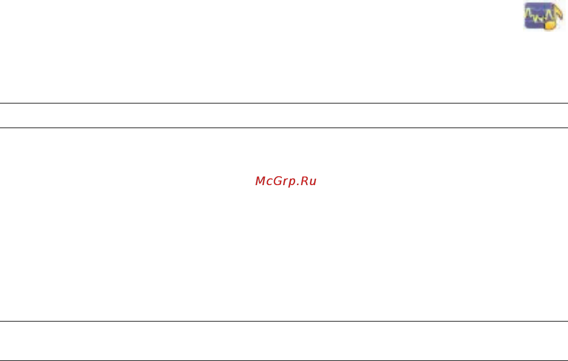 HP 600-1210ru XH906EA [33/72] Подключение принтера