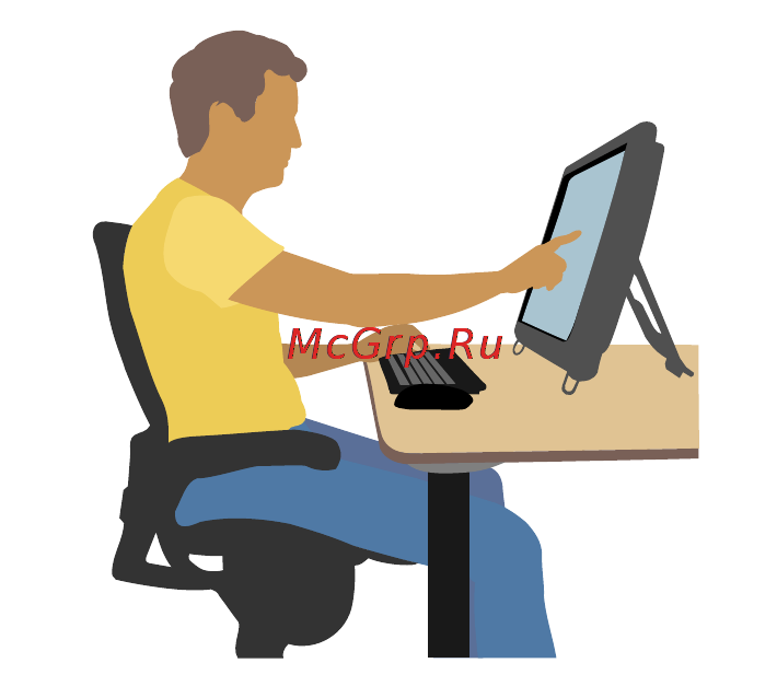HP 600-1210ru XH906EA [38/72] Утилизация оборудования старого компьютера