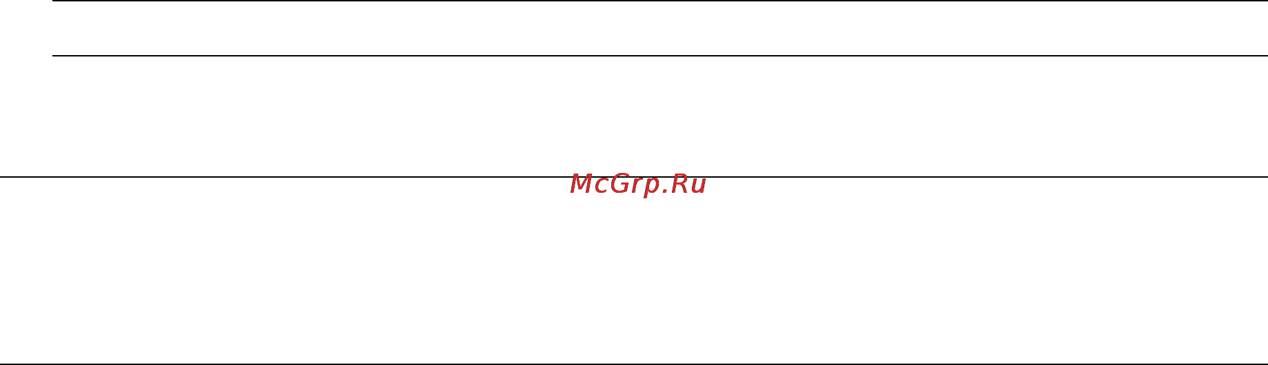 HP 600-1210ru XH906EA [49/72] Создание и изменение списков воспроизведения
