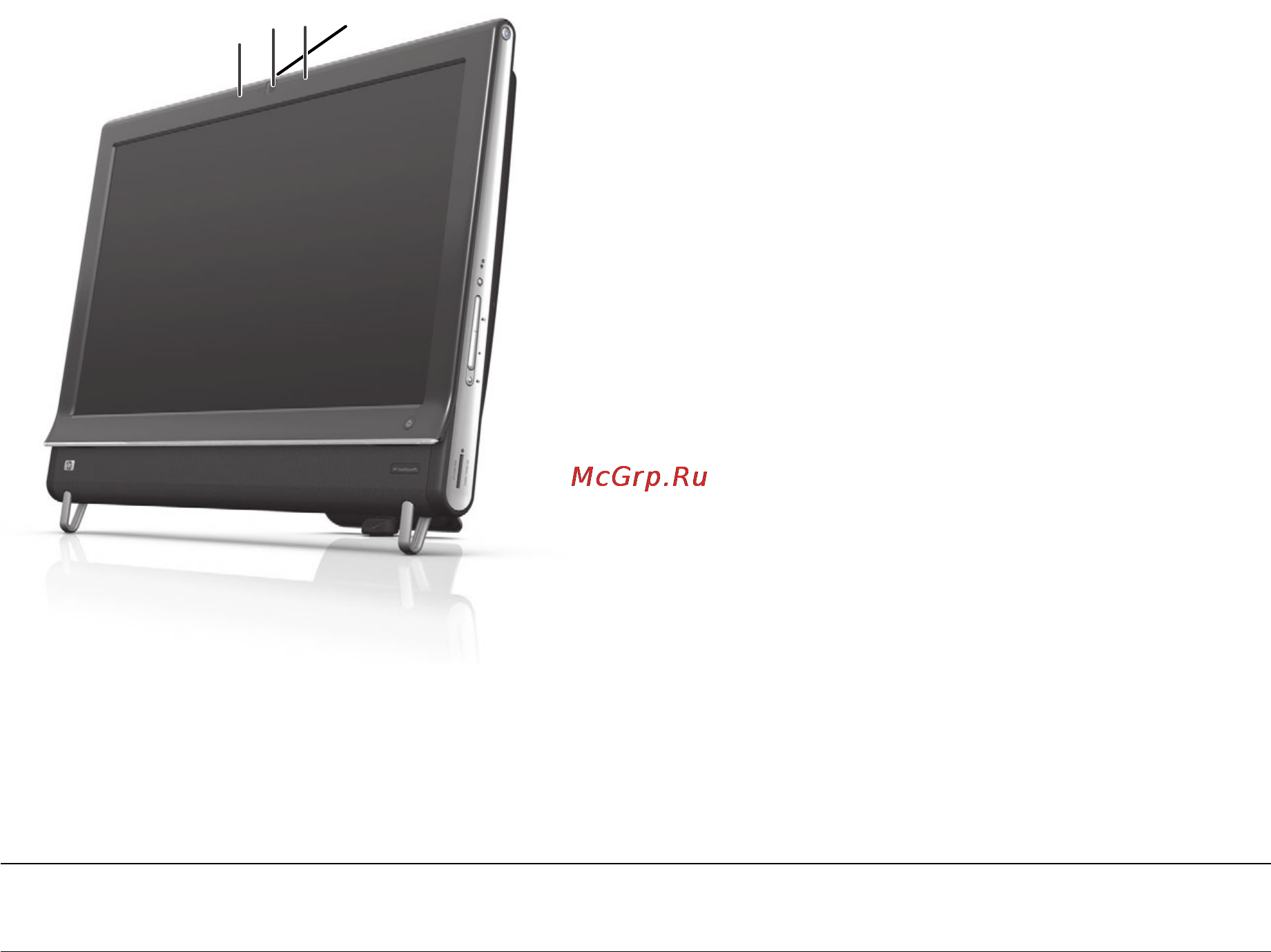 HP 600-1210ru XH906EA [51/72] Веб камера и микрофон