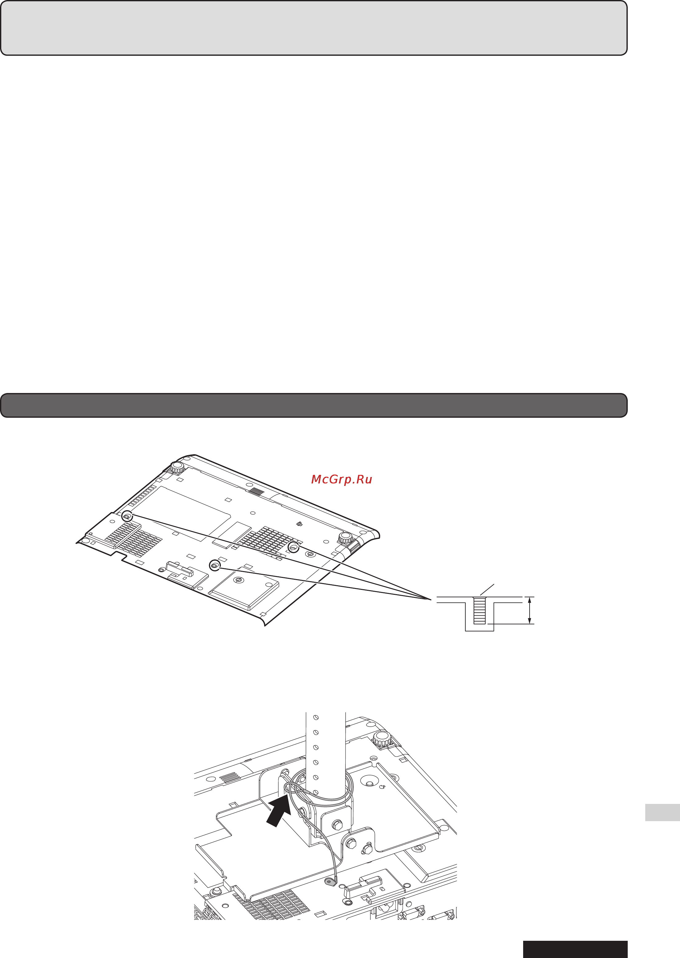 Panasonic PT-ST10E [57/60] Работы по установке потолочного монтажного кронштейна должны выполняться только квалифицированным техническим персоналом в соответствии со следующей процедурой