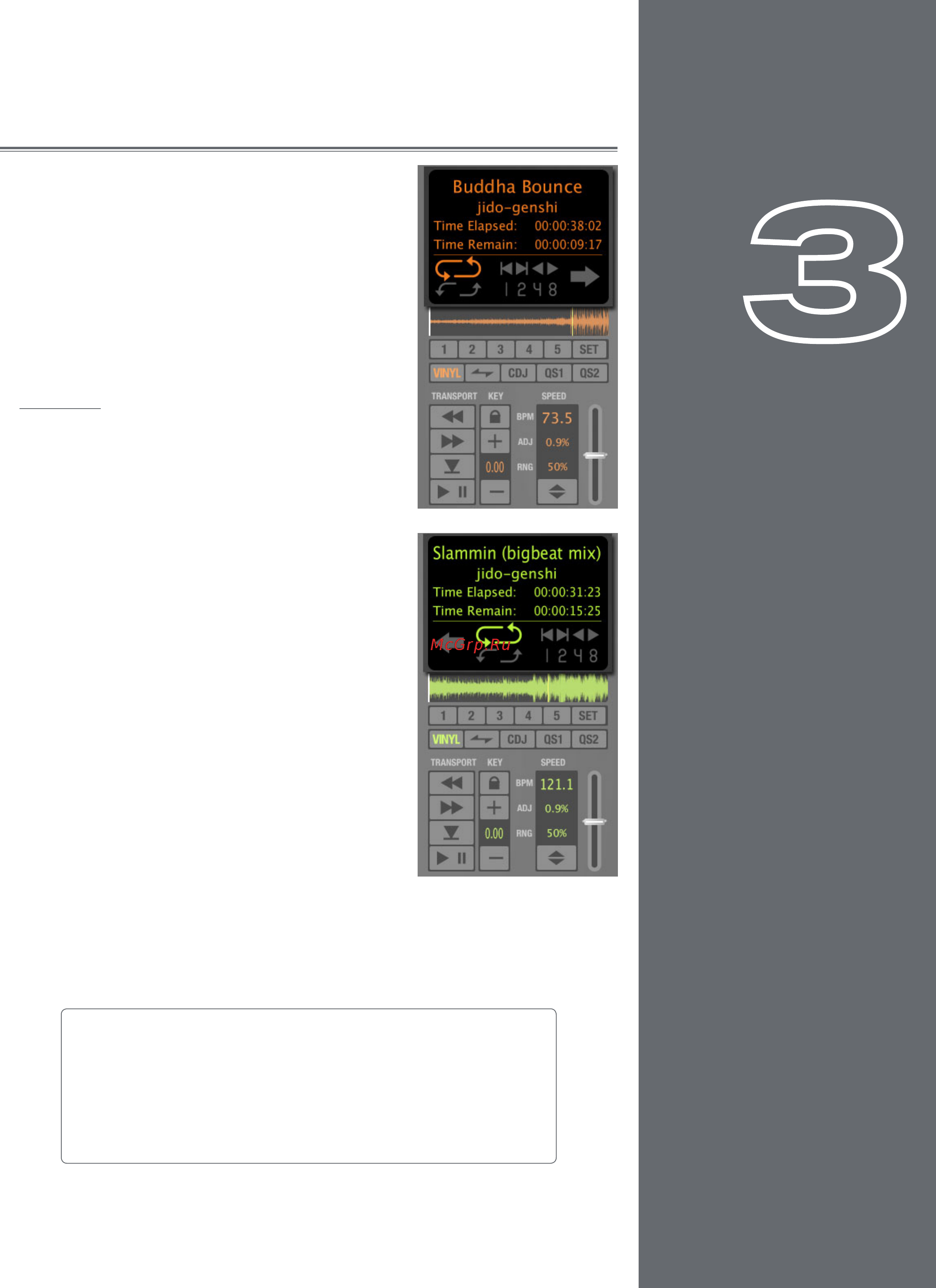 M-Audio Torq 1.5 Upgrade [12/99] Time elapsed