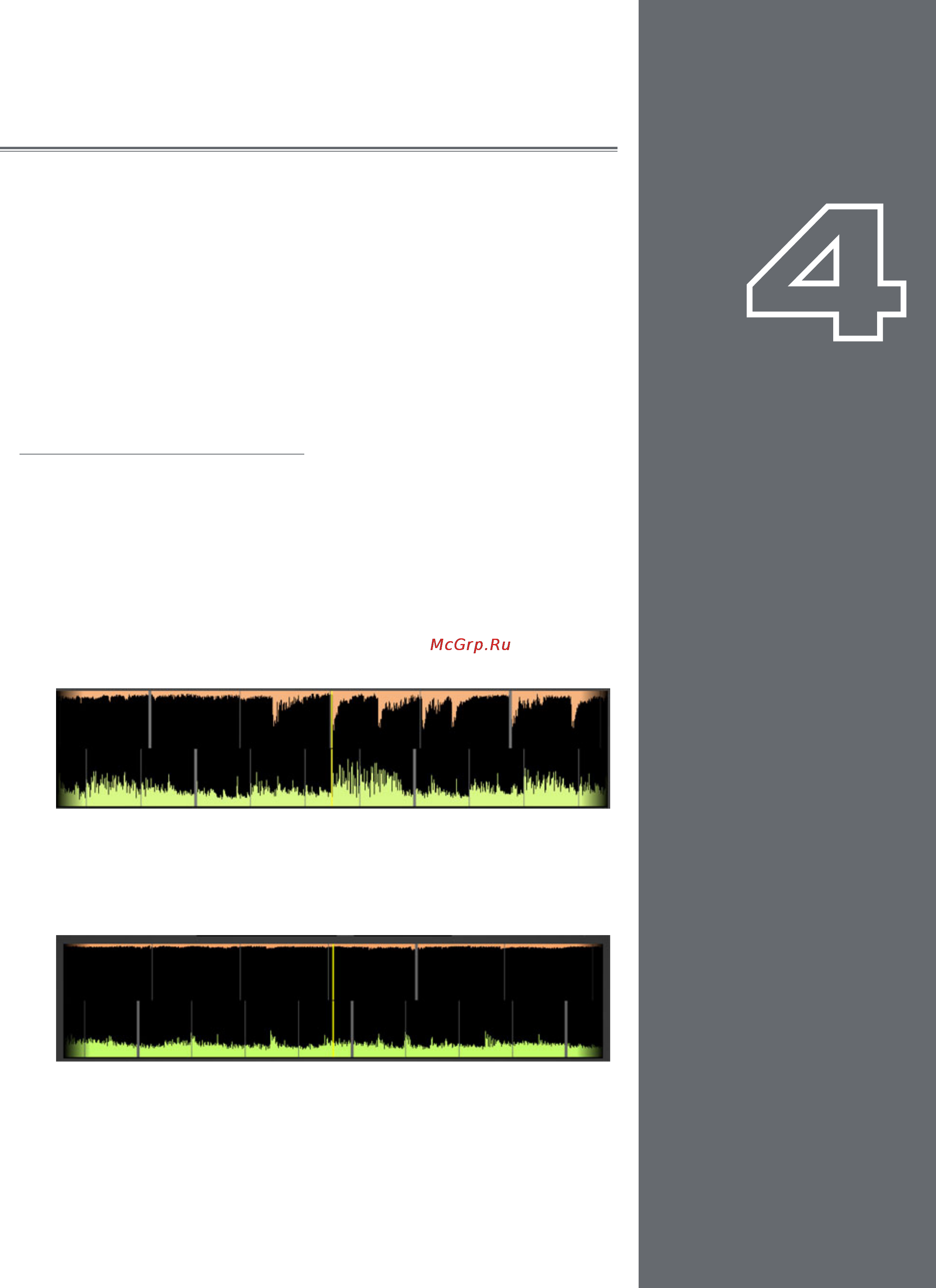 M-Audio Torq 1.5 Upgrade [24/99] Waveform