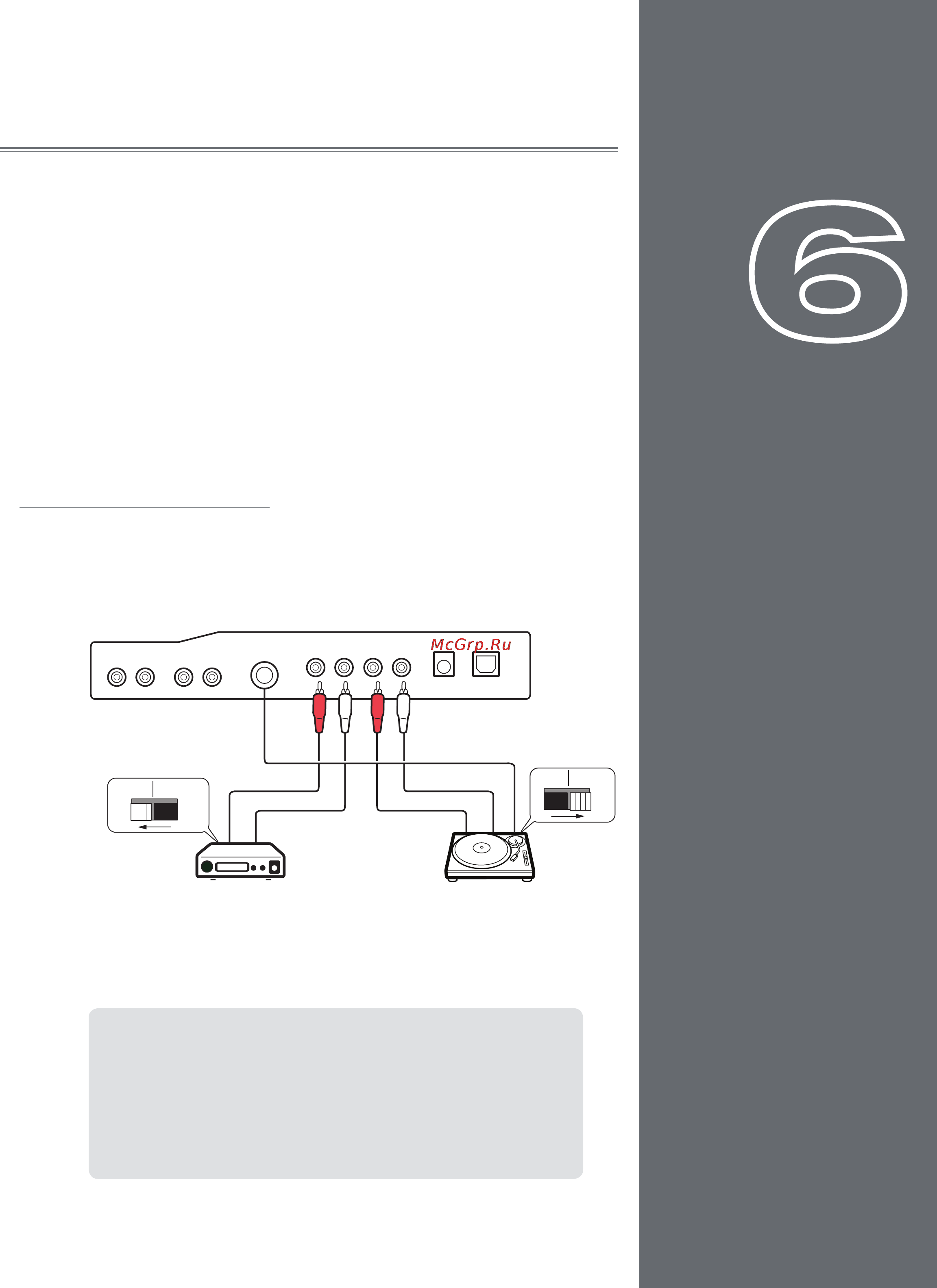 M-Audio Torq 1.5 Upgrade [33/99] Enabling vinyl cd control