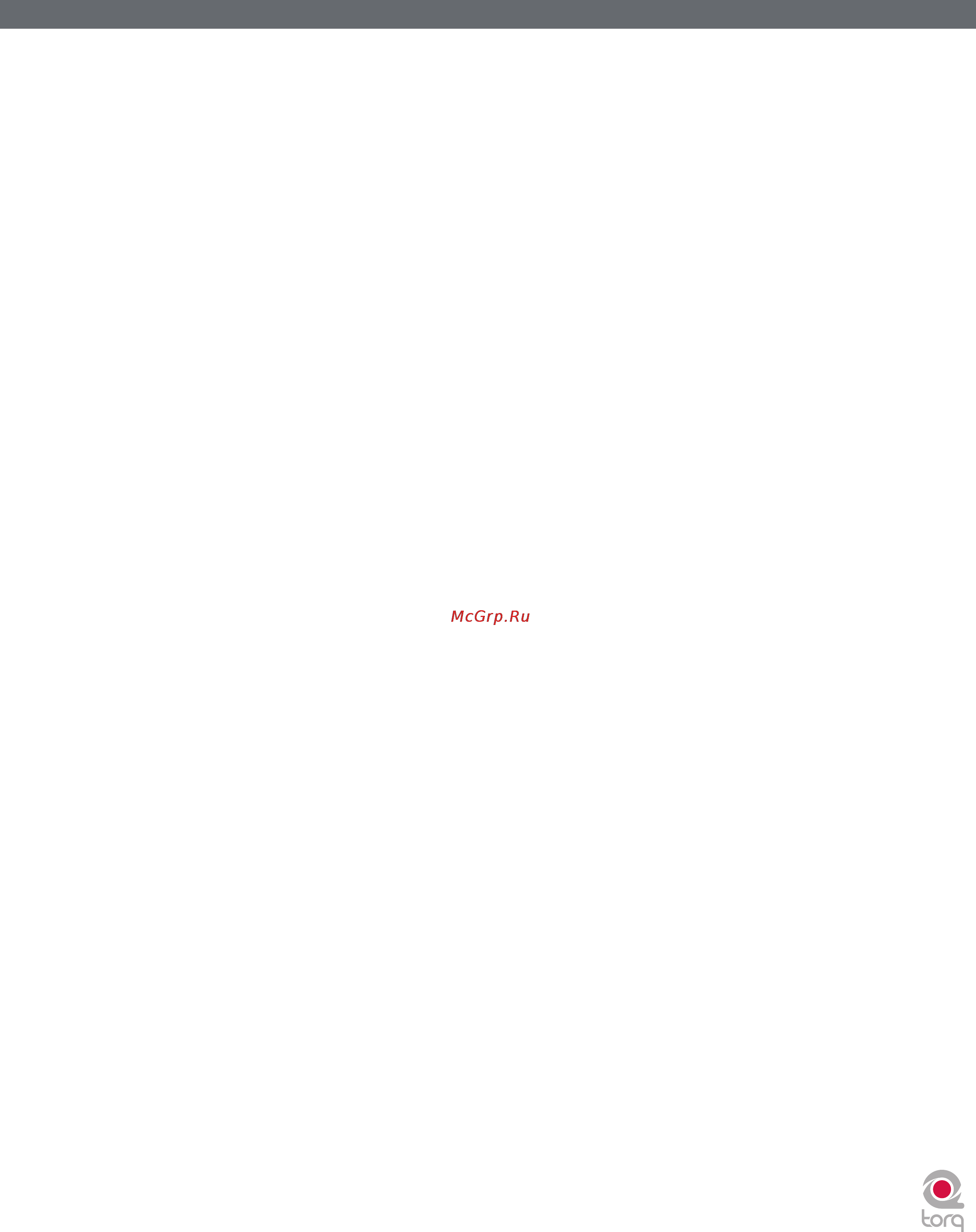 M-Audio Torq 1.5 Upgrade [36/99] Torq 1 user guide chapter 1