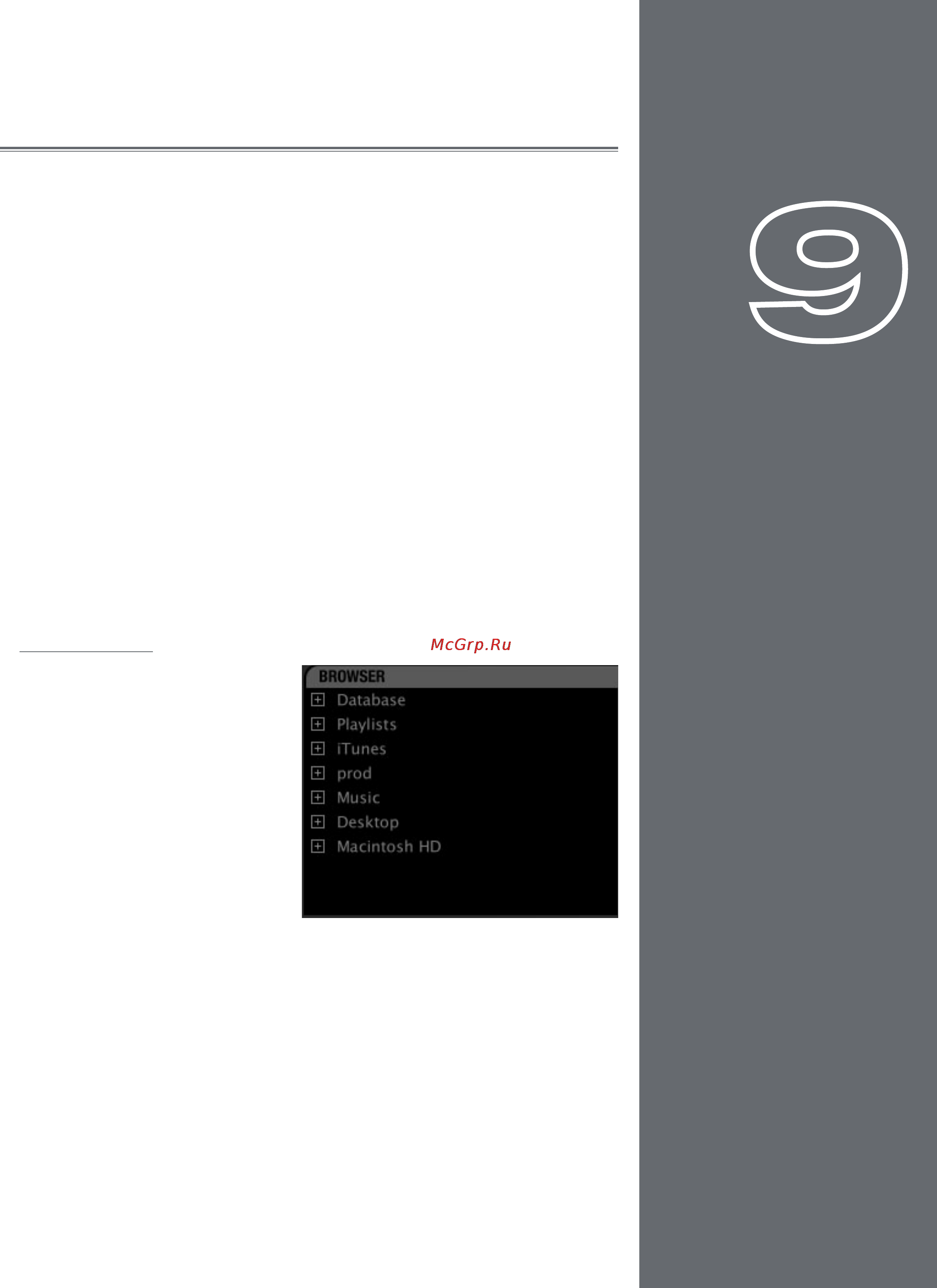 M-Audio Torq 1.5 Upgrade [50/99] Browser pane